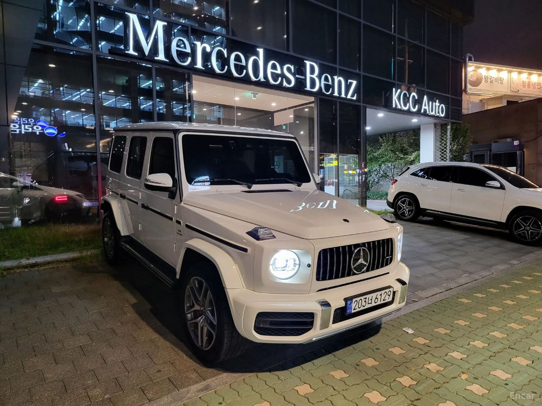 Mercedes Benz G-Class W463b