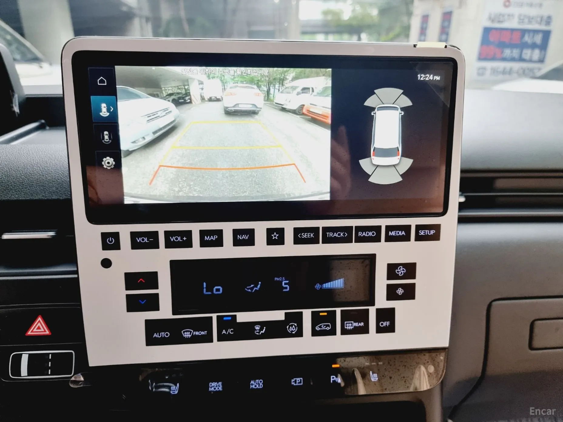 Hyundai Staria превью 4
