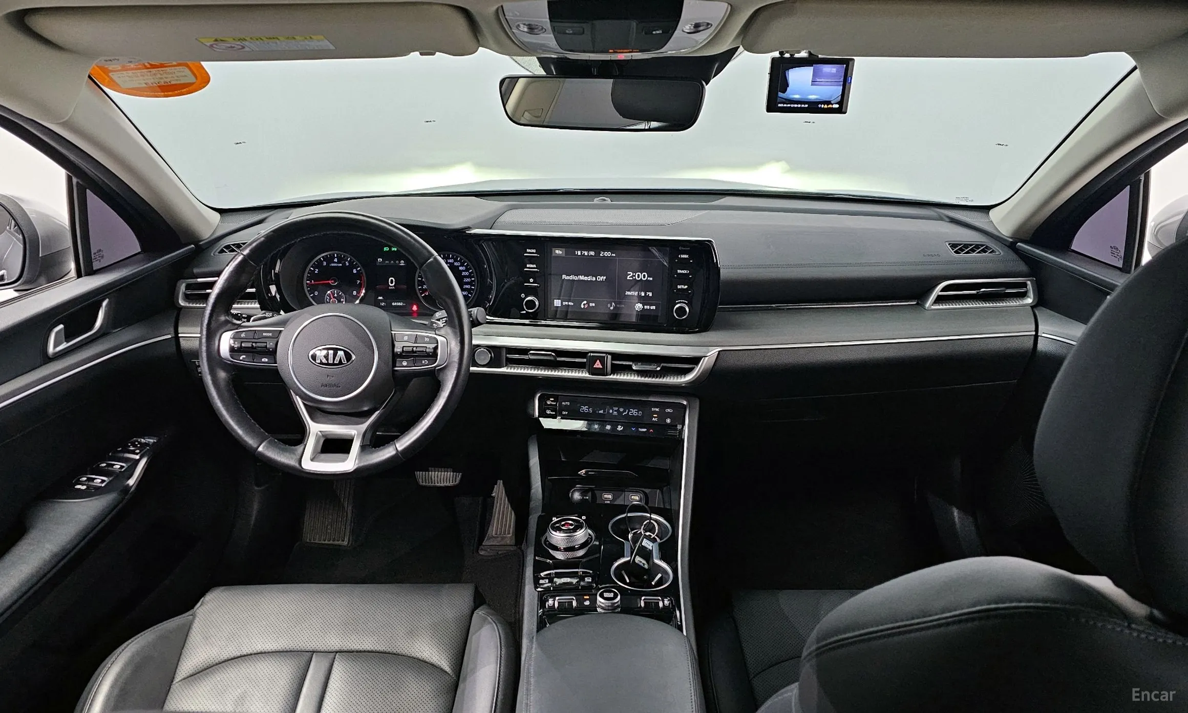 Kia K5 3rd Generation превью 4