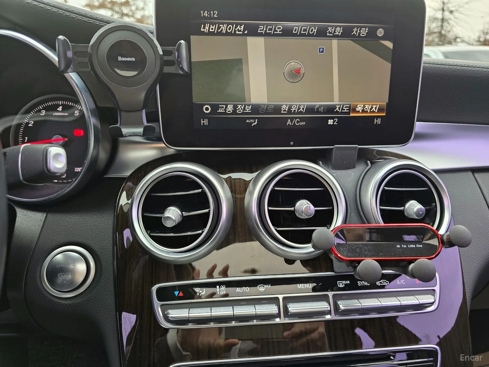 Mercedes Benz C-Class W205 превью 4