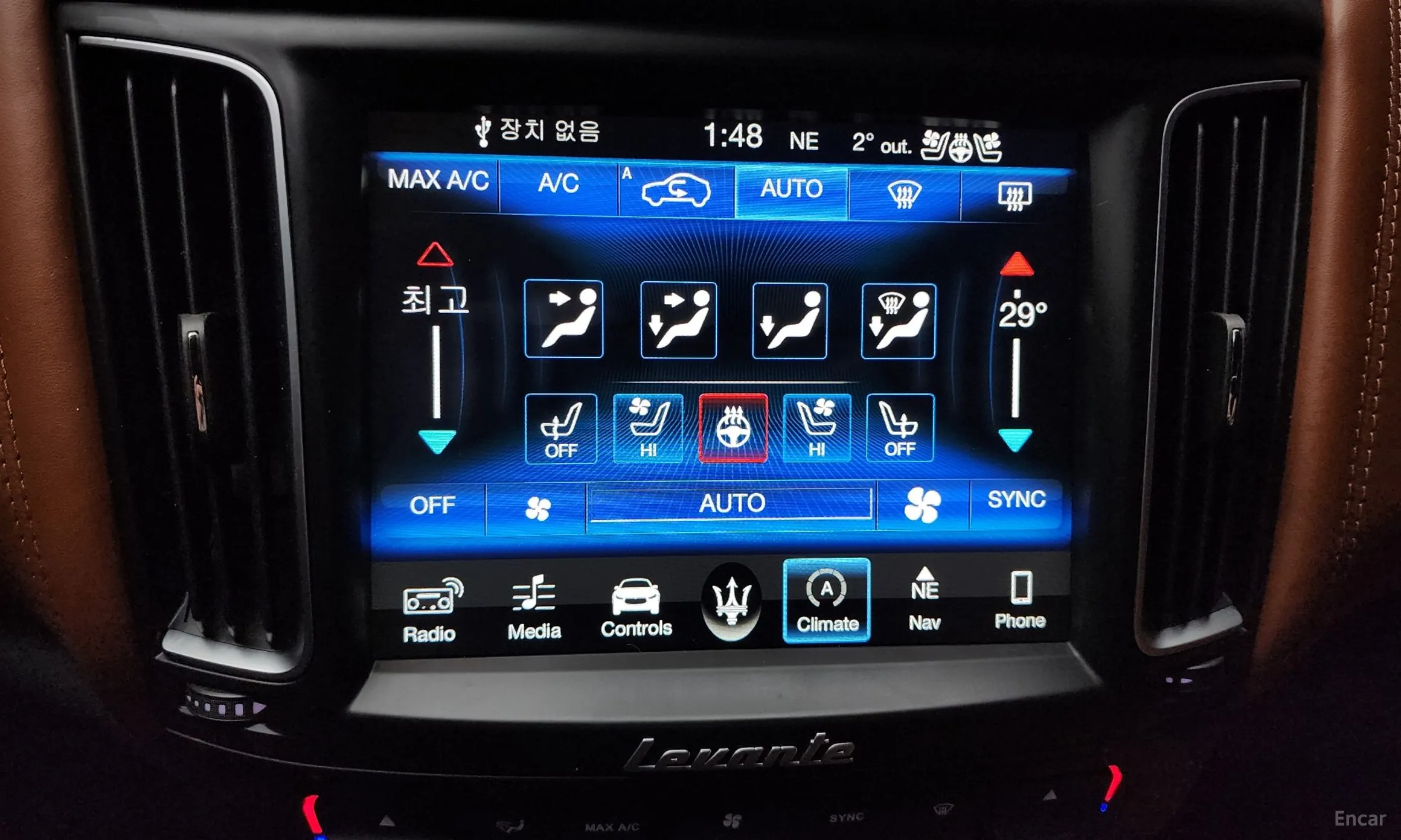 Maserati Levante превью 15