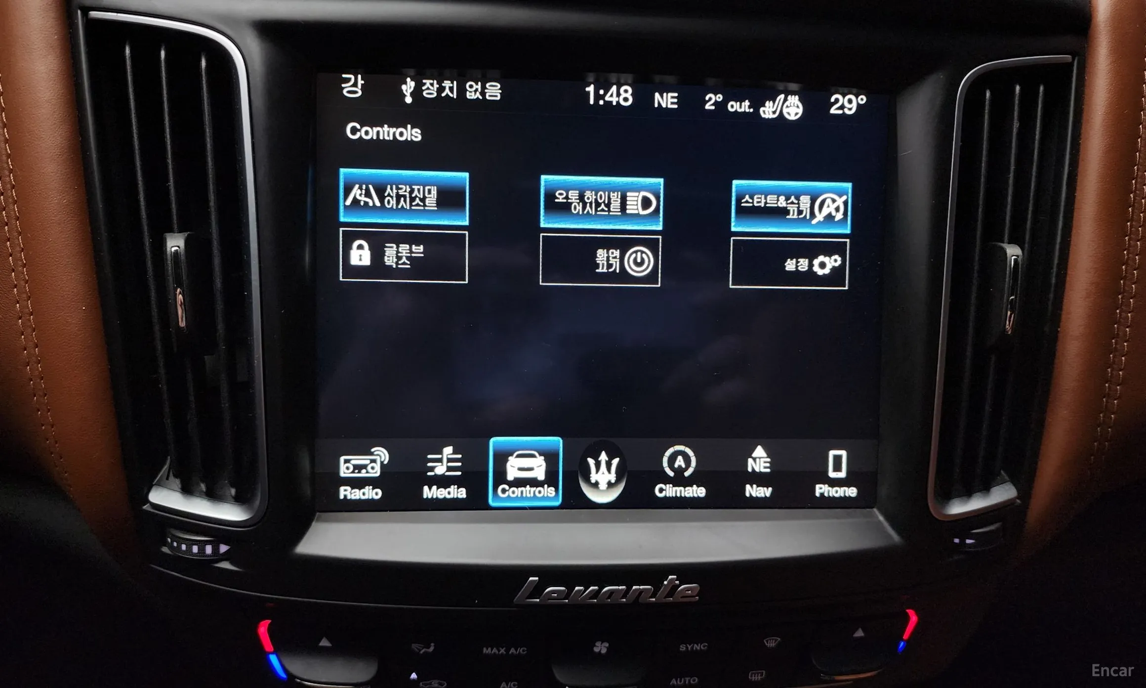 Maserati Levante превью 17