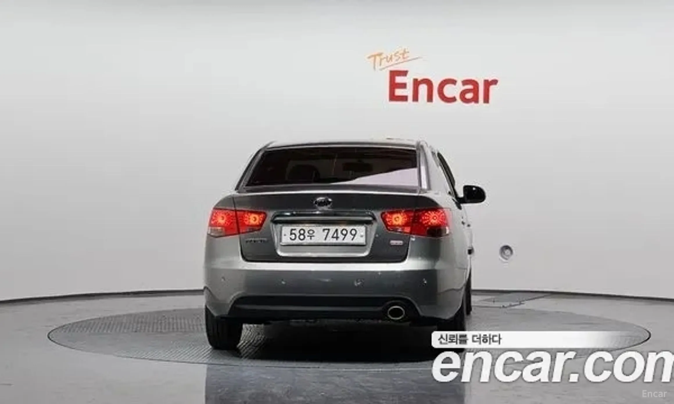 Kia Forte превью 3