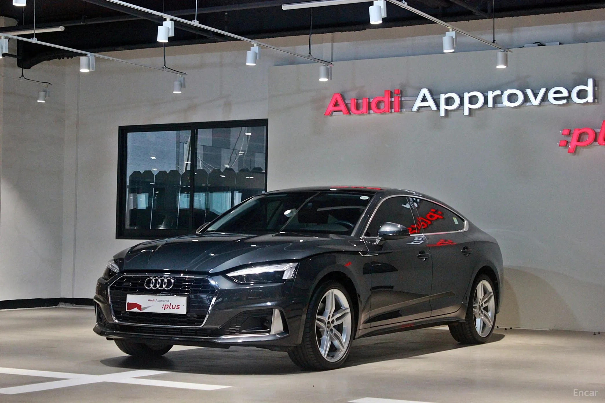 Audi A5 (F5)