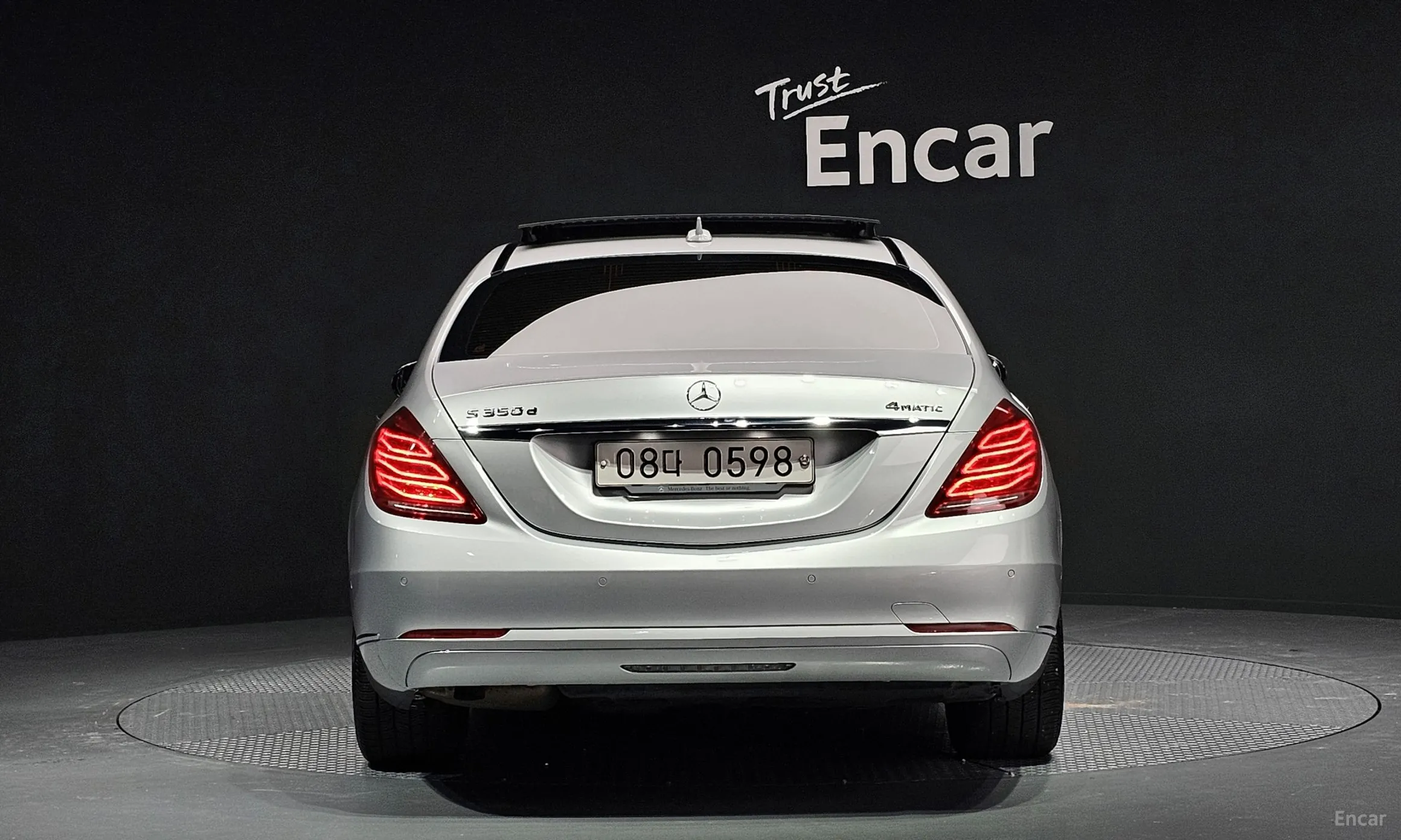 Mercedes Benz S-Class W222 превью 3