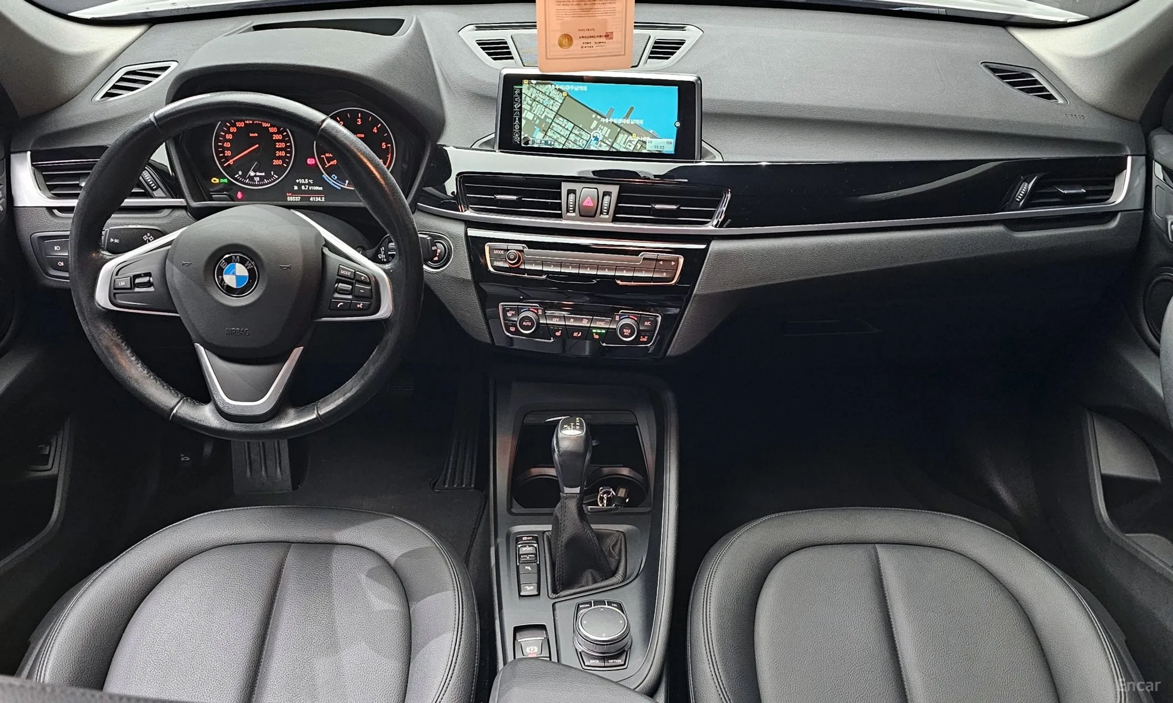 BMW X1 (F48) превью 4