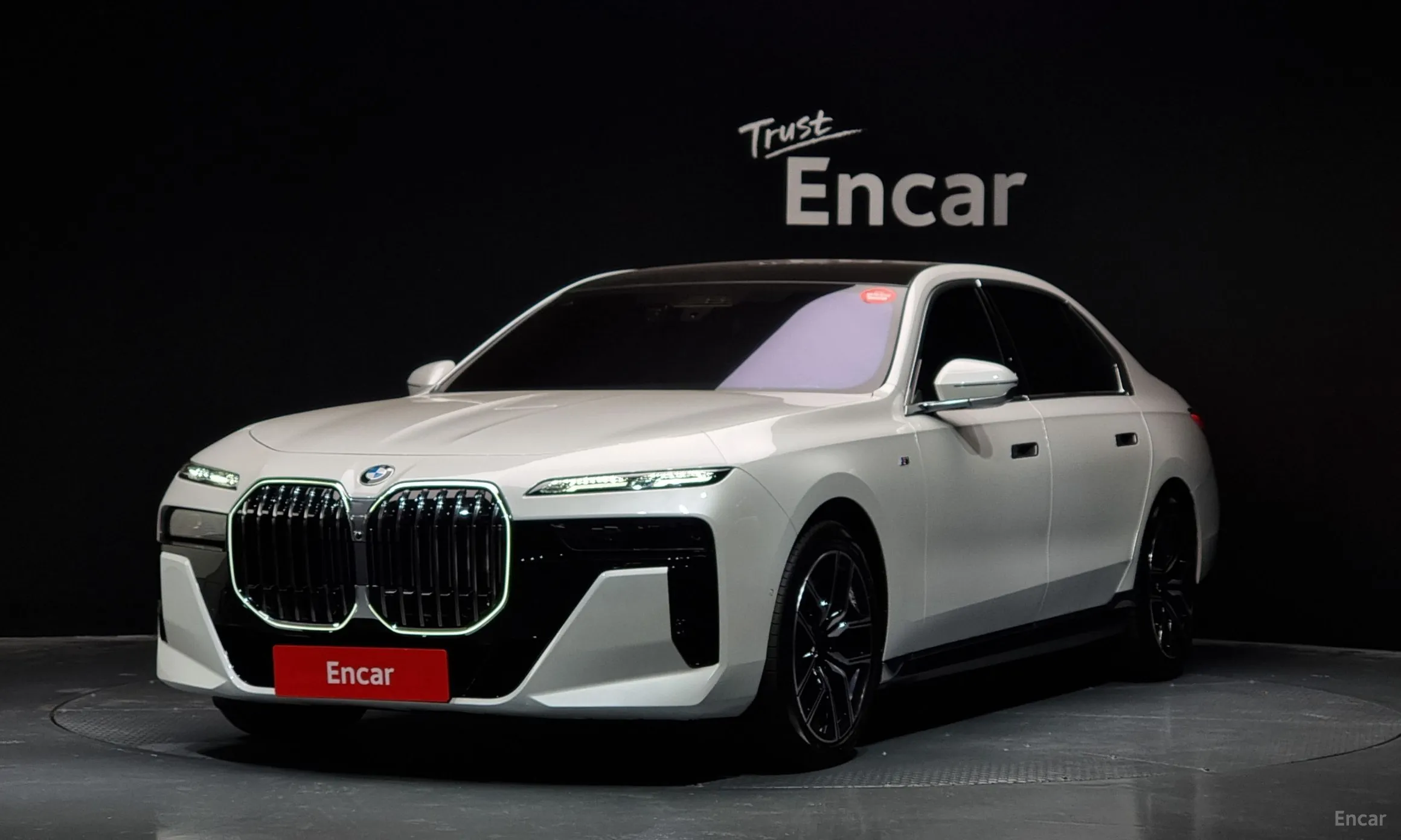 7 Series (G70)