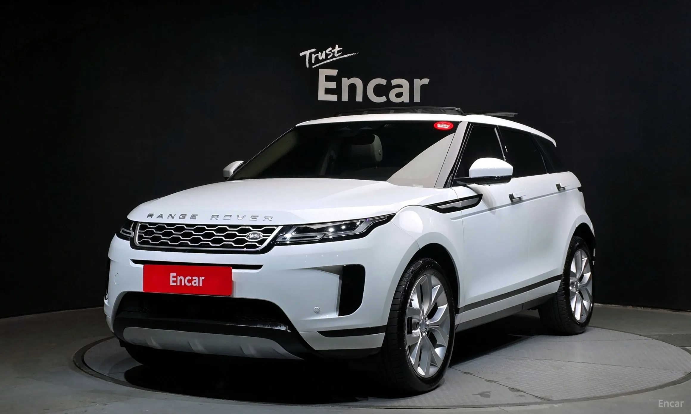Land Rover Range Rover Evoque 2nd Generation
