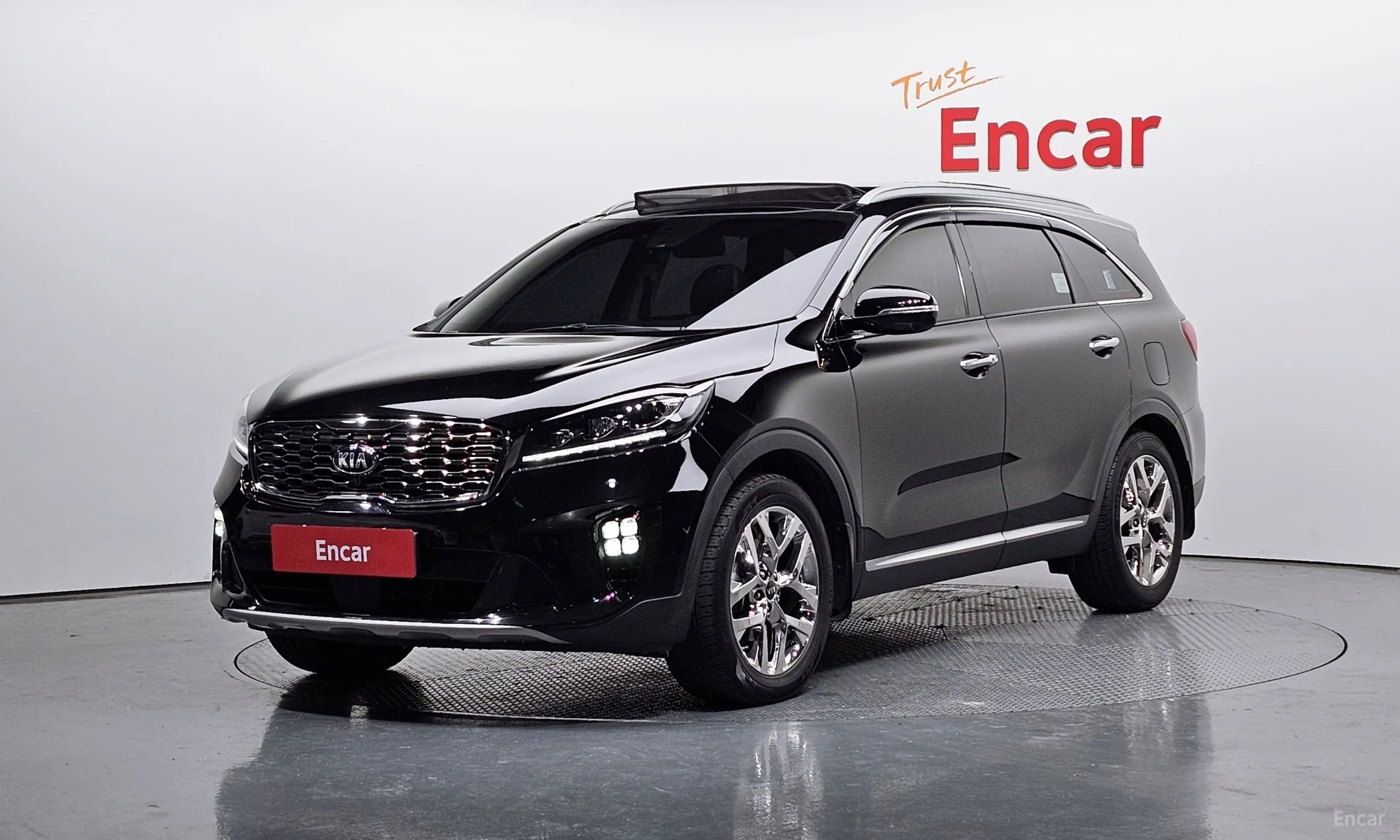 Sorento