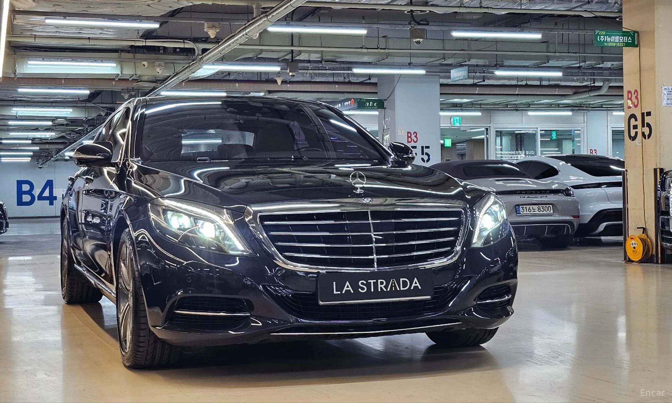 Mercedes Benz S-Class W222 превью 2