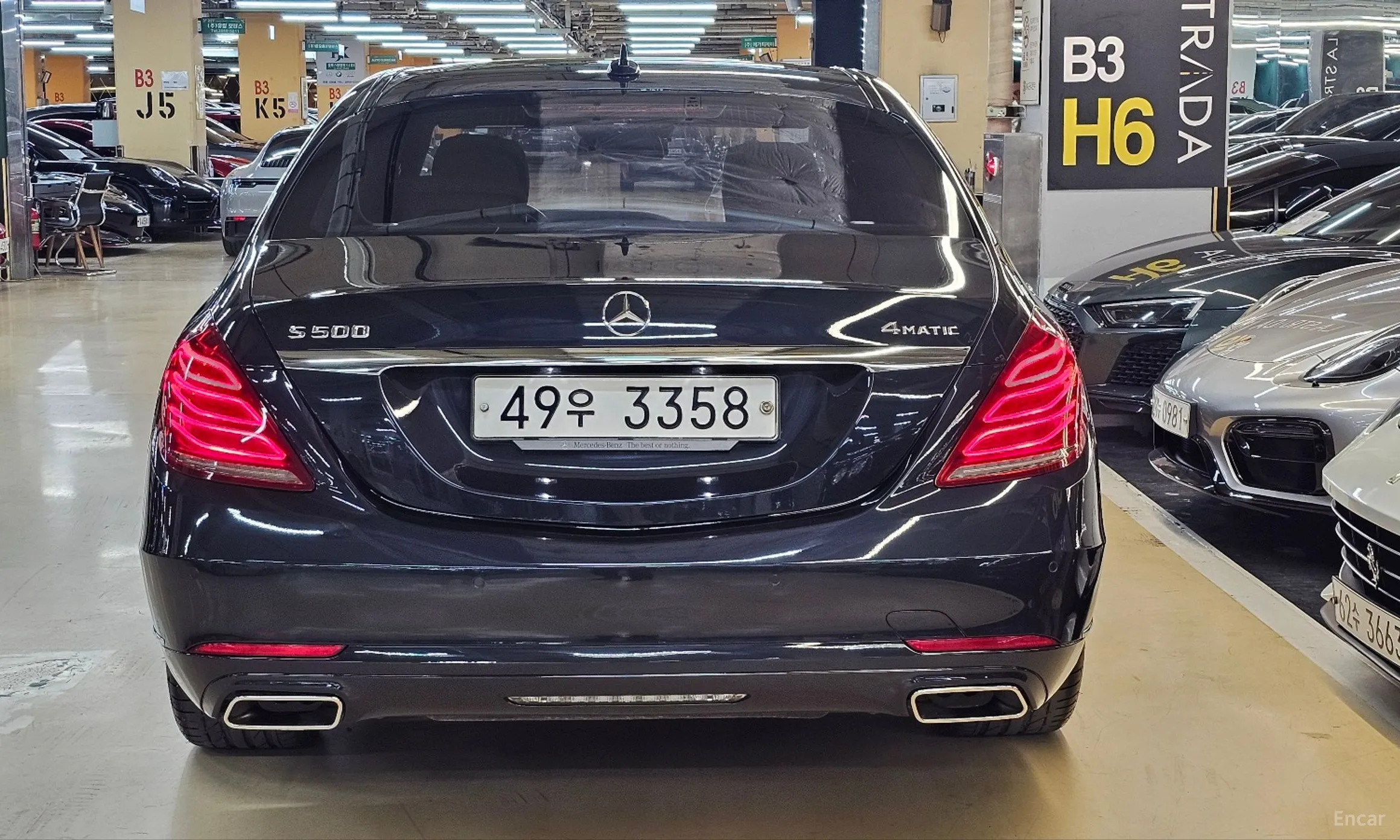 Mercedes Benz S-Class W222 превью 3