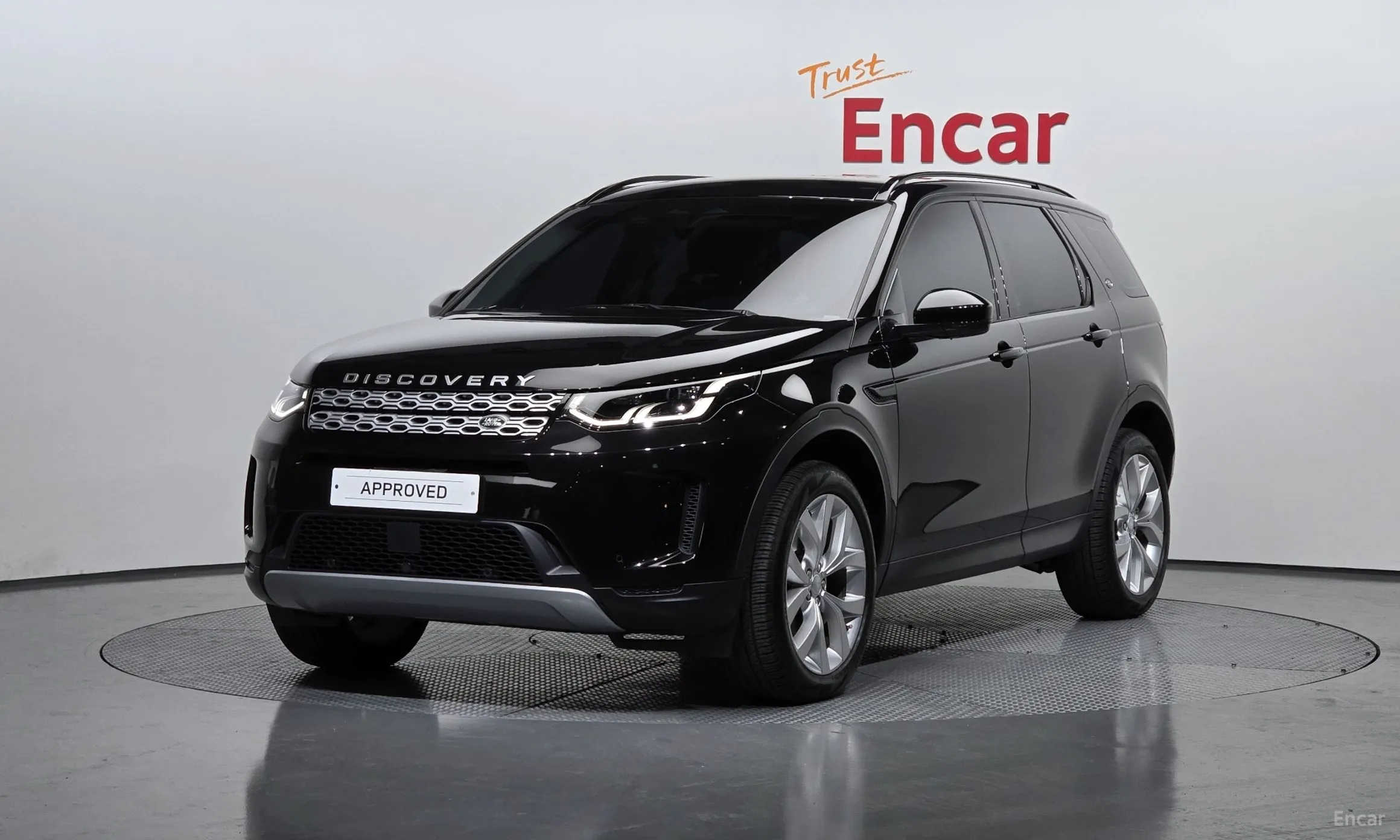 Discovery Sports