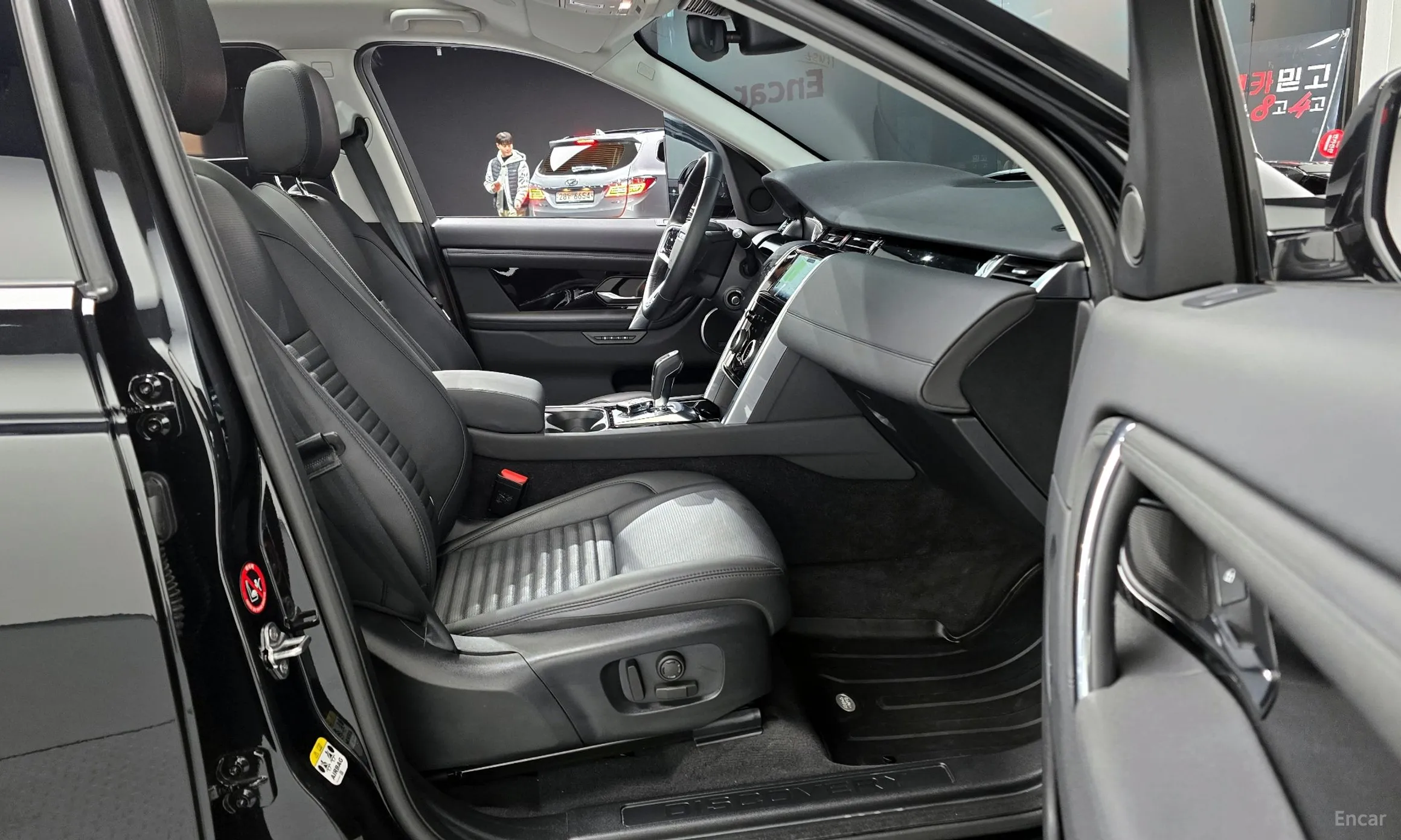 Land Rover Discovery Sports превью 11