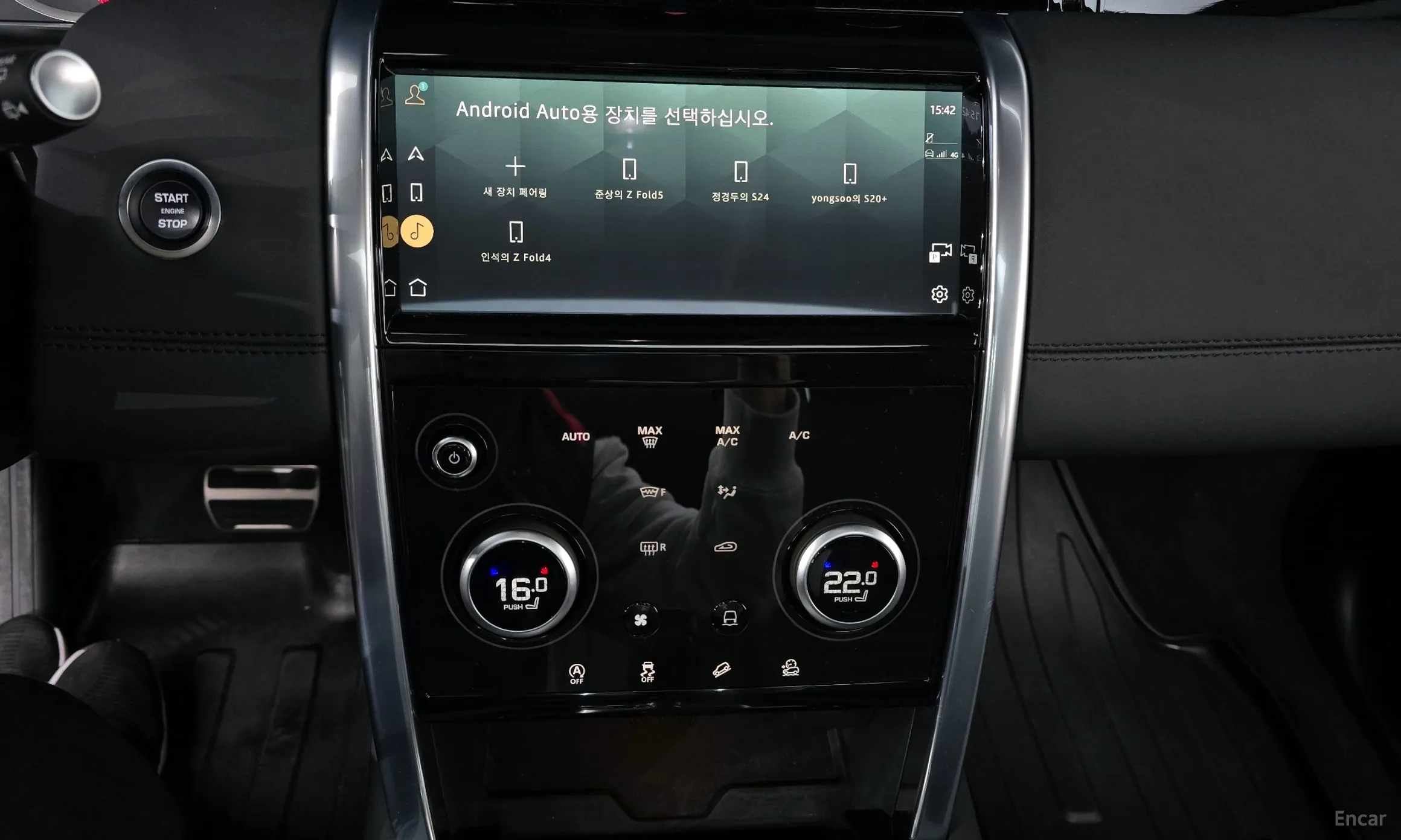 Land Rover Discovery Sports превью 16
