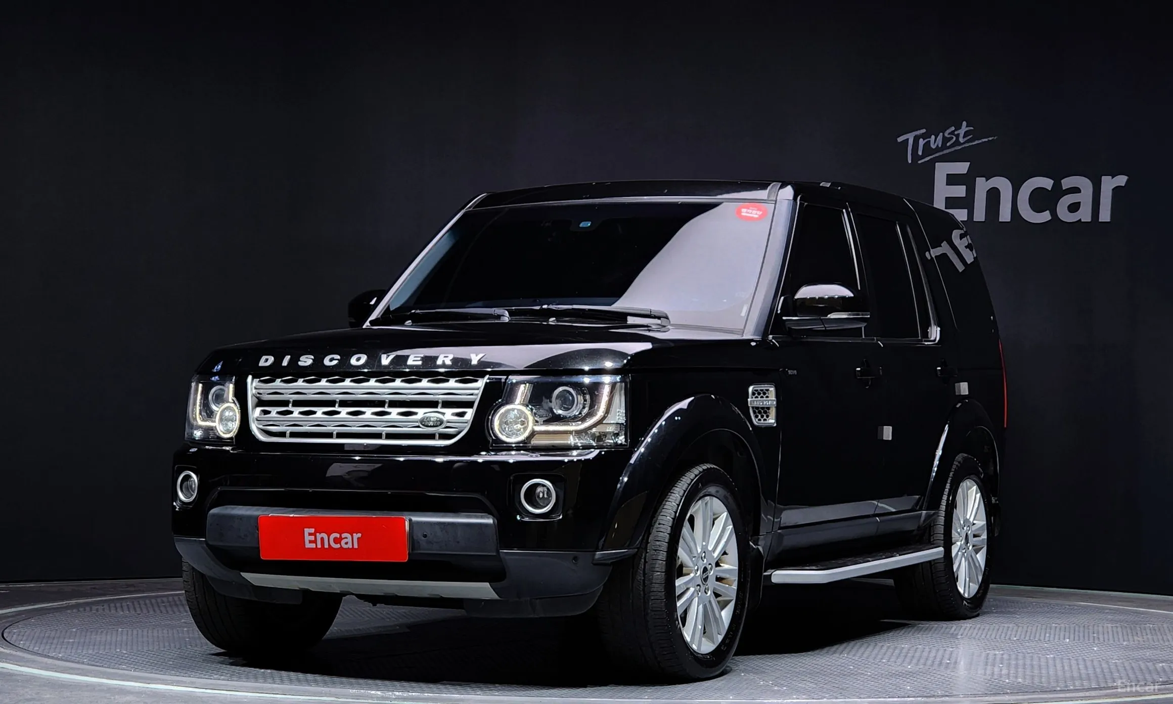Land Rover Discovery 4