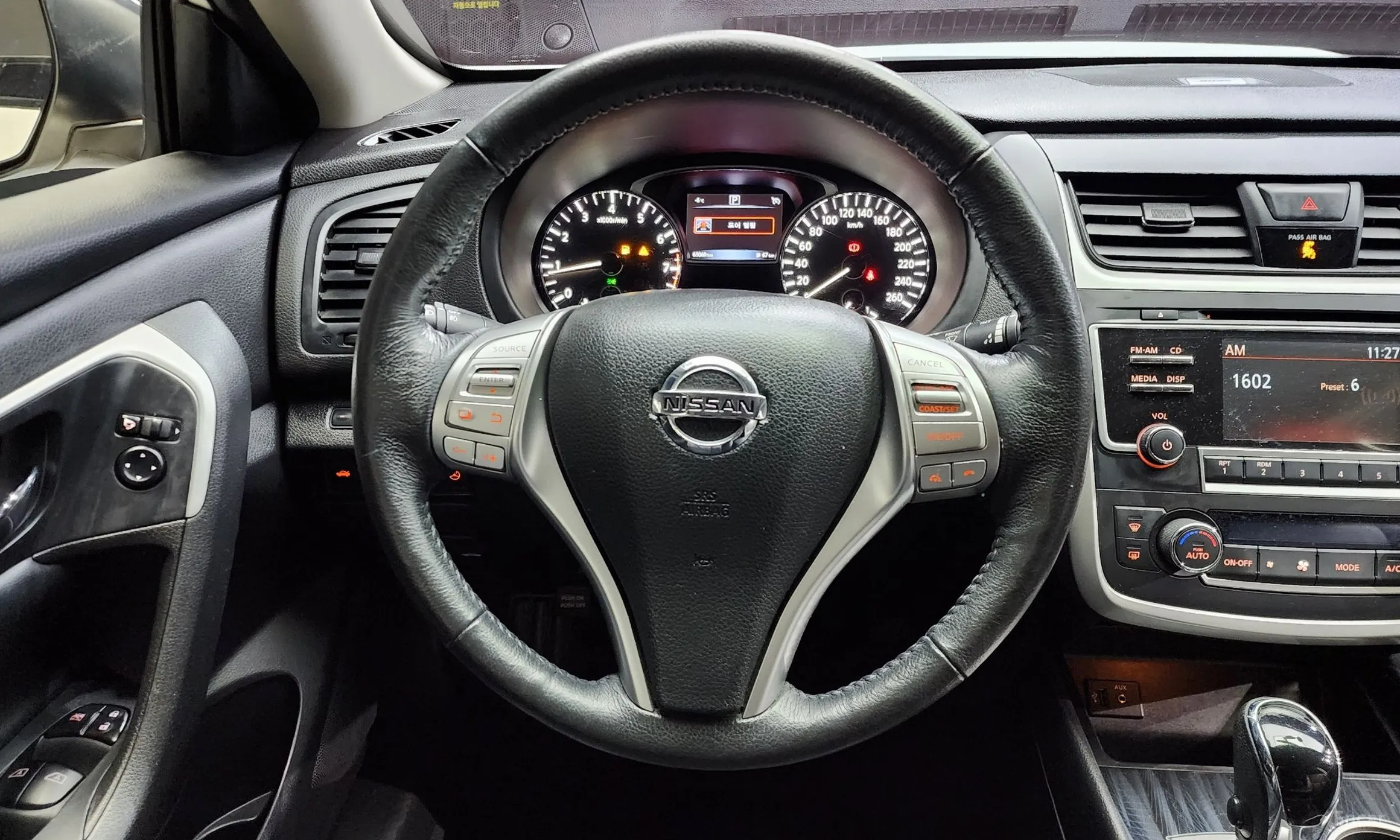 Nissan Altima превью 13