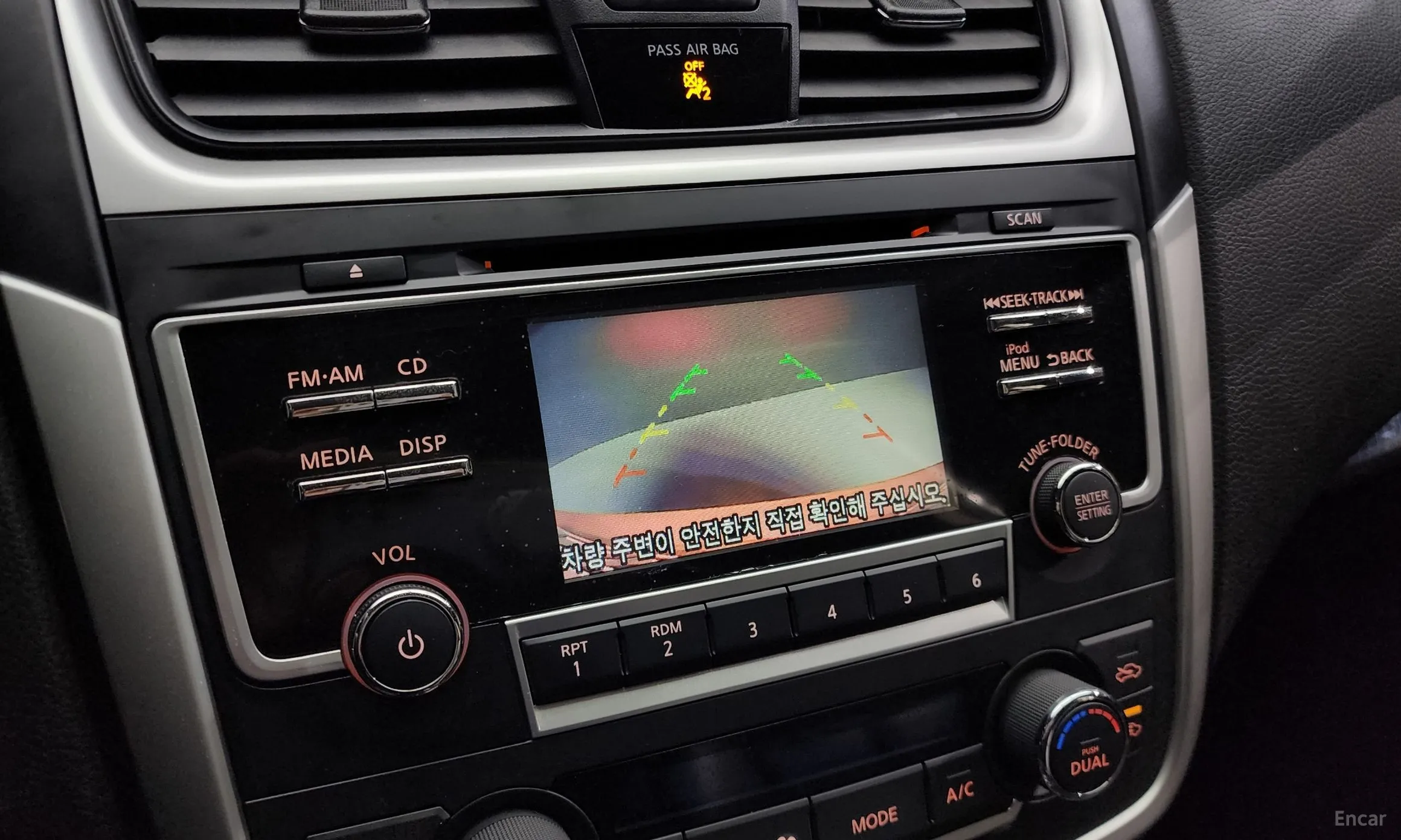 Nissan Altima превью 14
