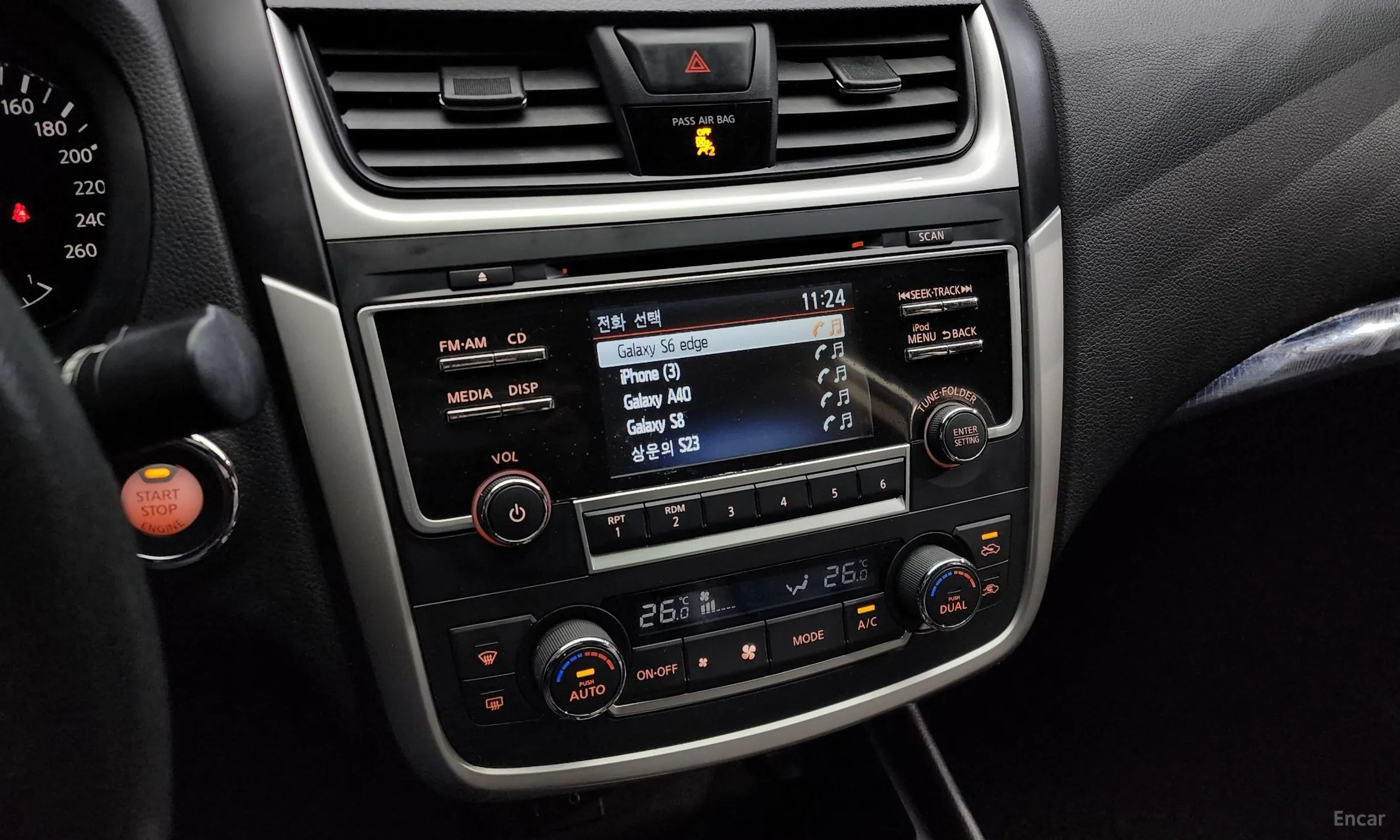 Nissan Altima превью 15