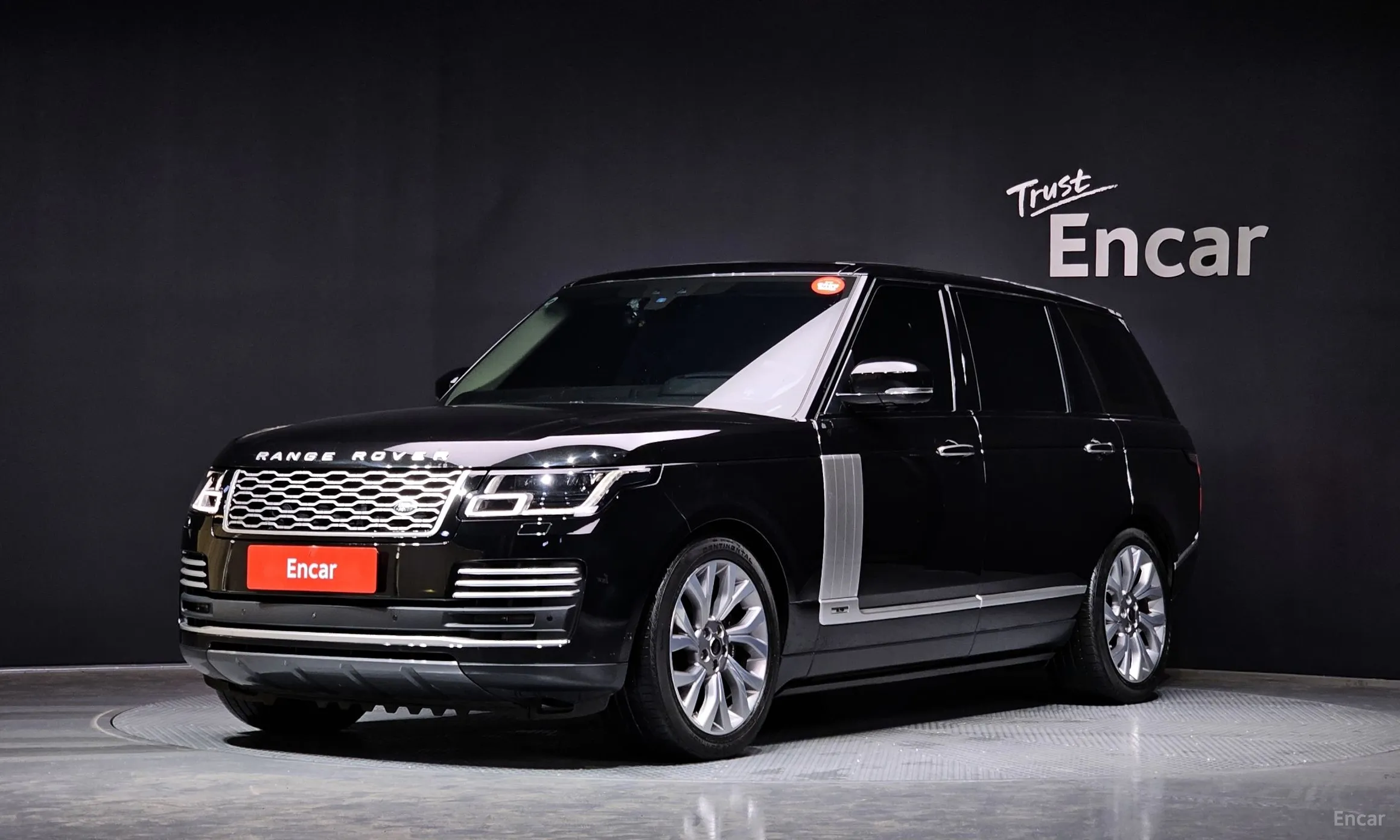 Range Rover 4th Generation