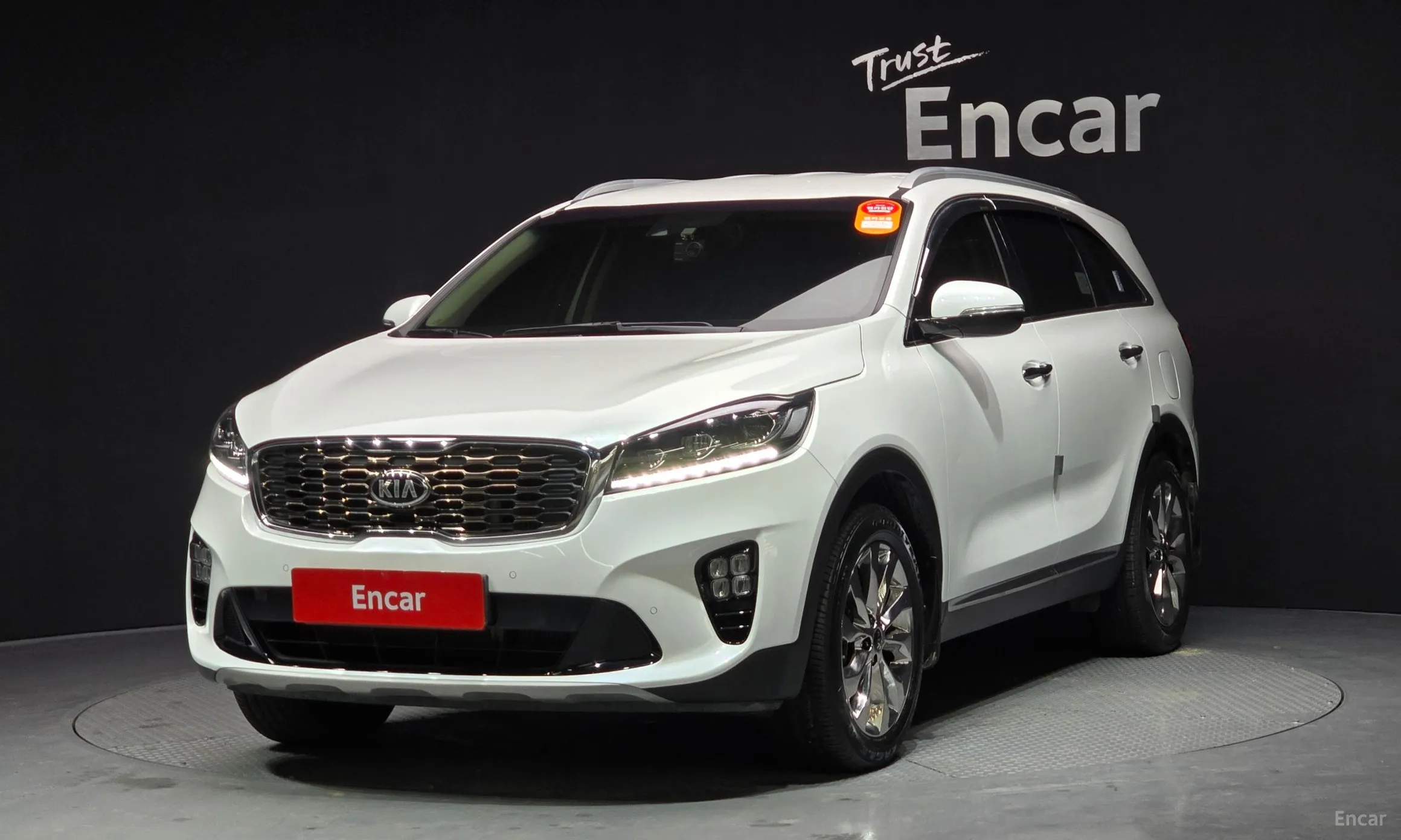 Sorento