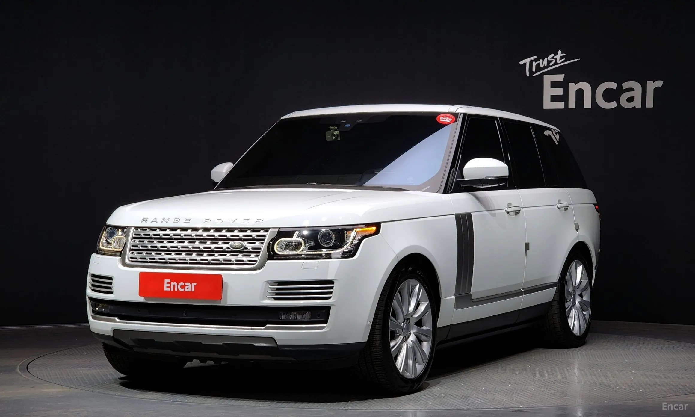 Land Rover Range Rover 4th Generation