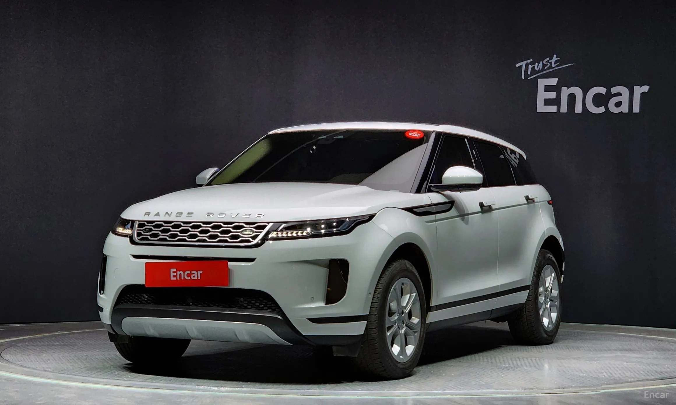 Range Rover Evoque 2nd Generation