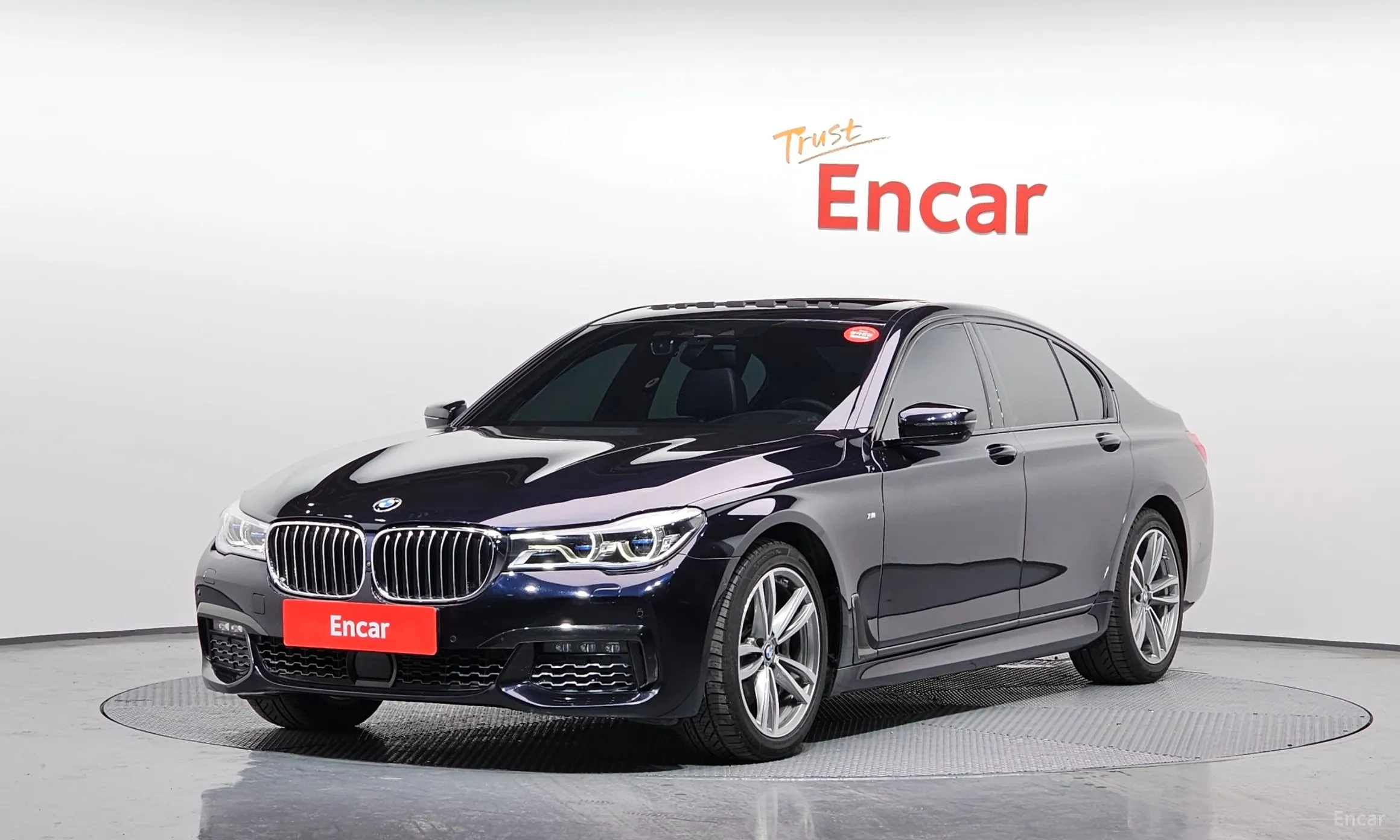 7 Series (G11)