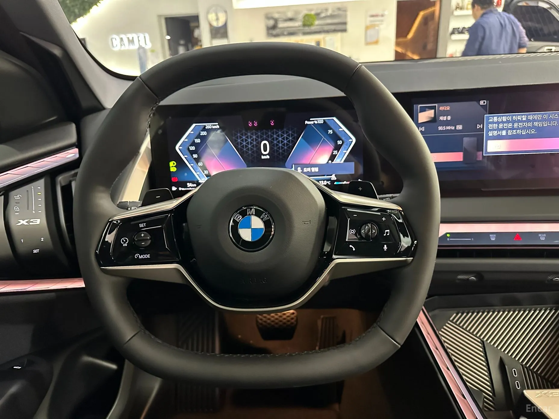 BMW X3 (G45) превью 4