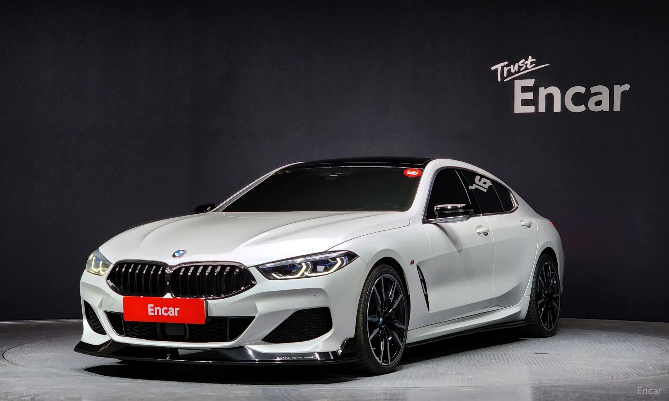8-series (G15)