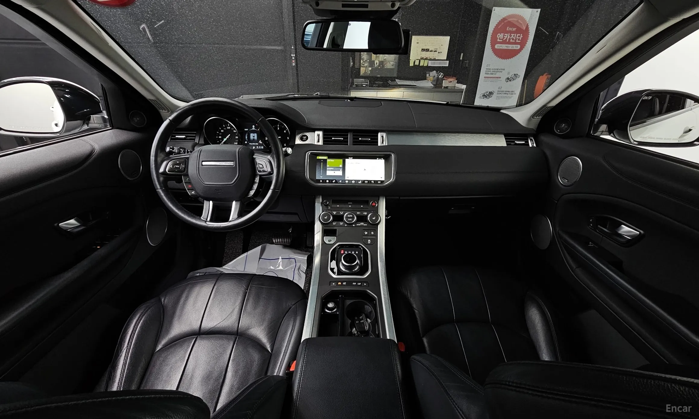 Land Rover Range Rover Evoque превью 4