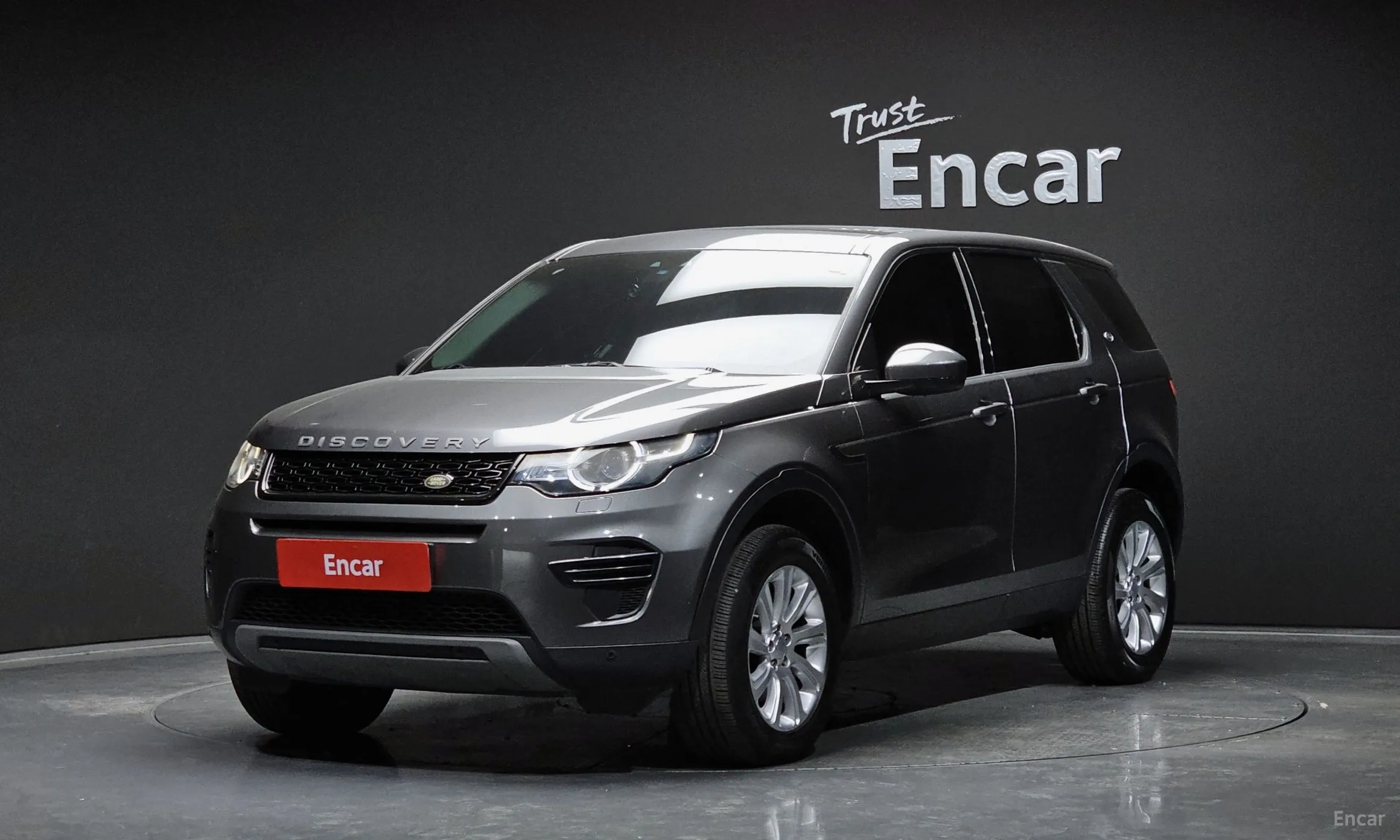 Land Rover Discovery Sports