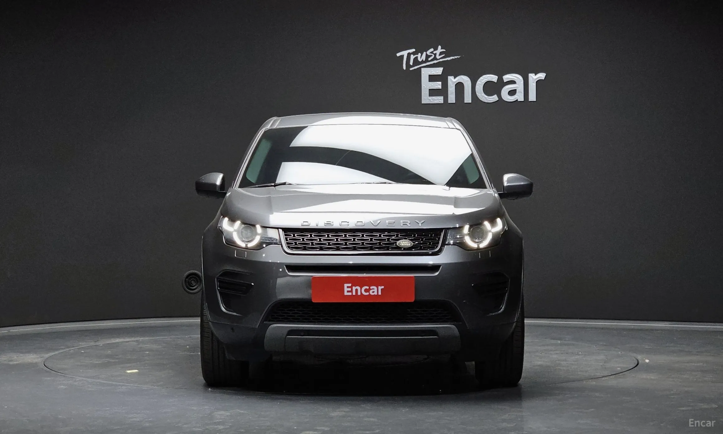 Land Rover Discovery Sports