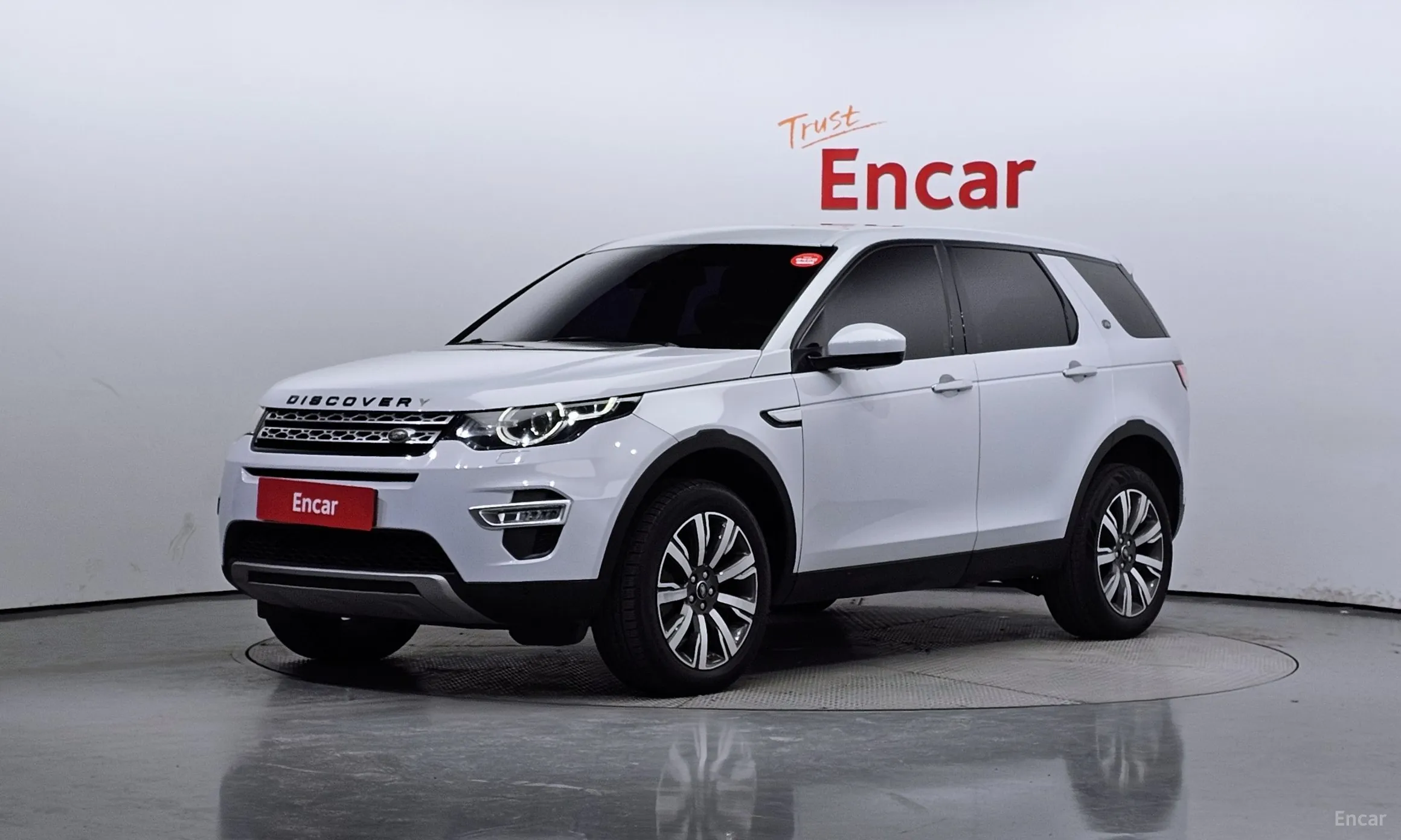 Land Rover Discovery Sports