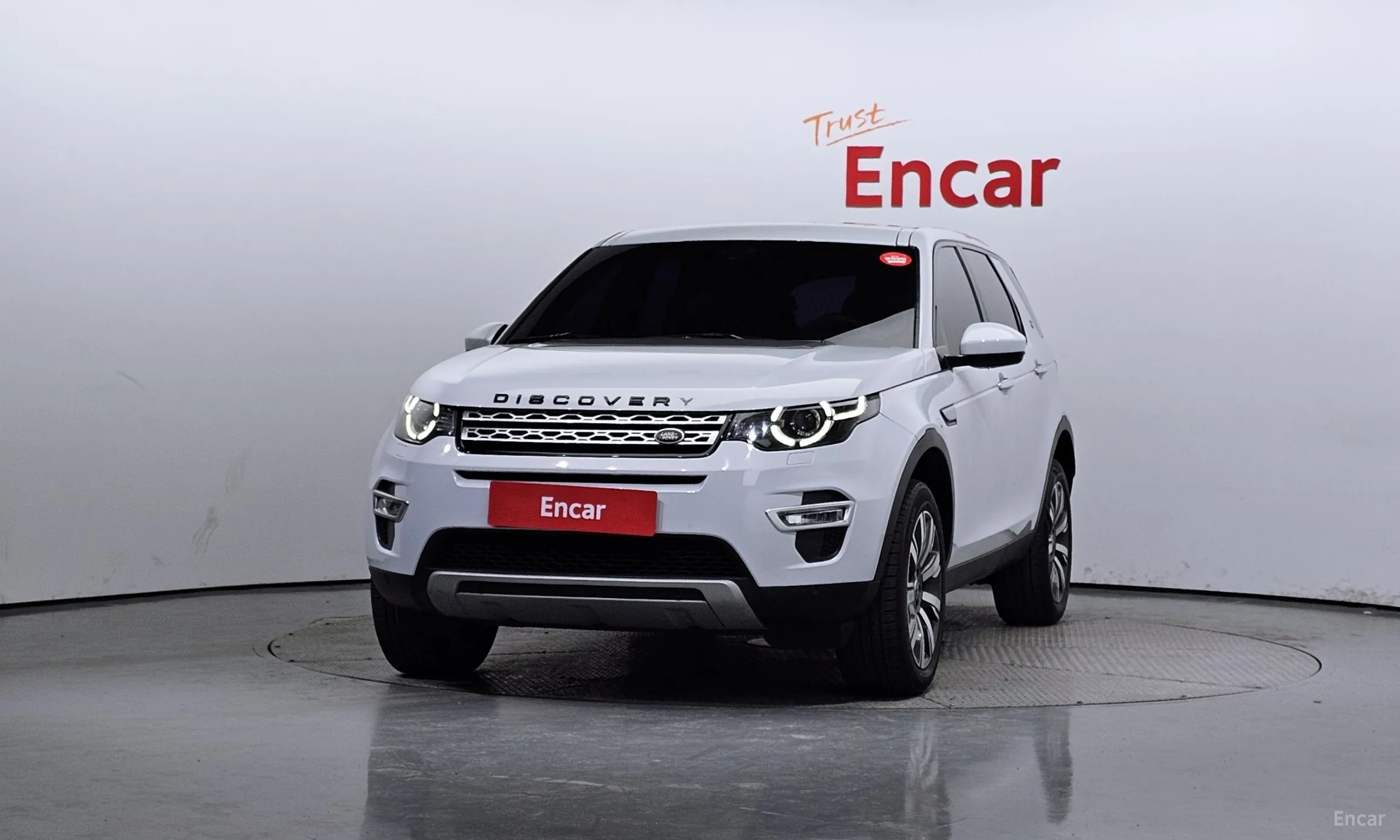 Land Rover Discovery Sports