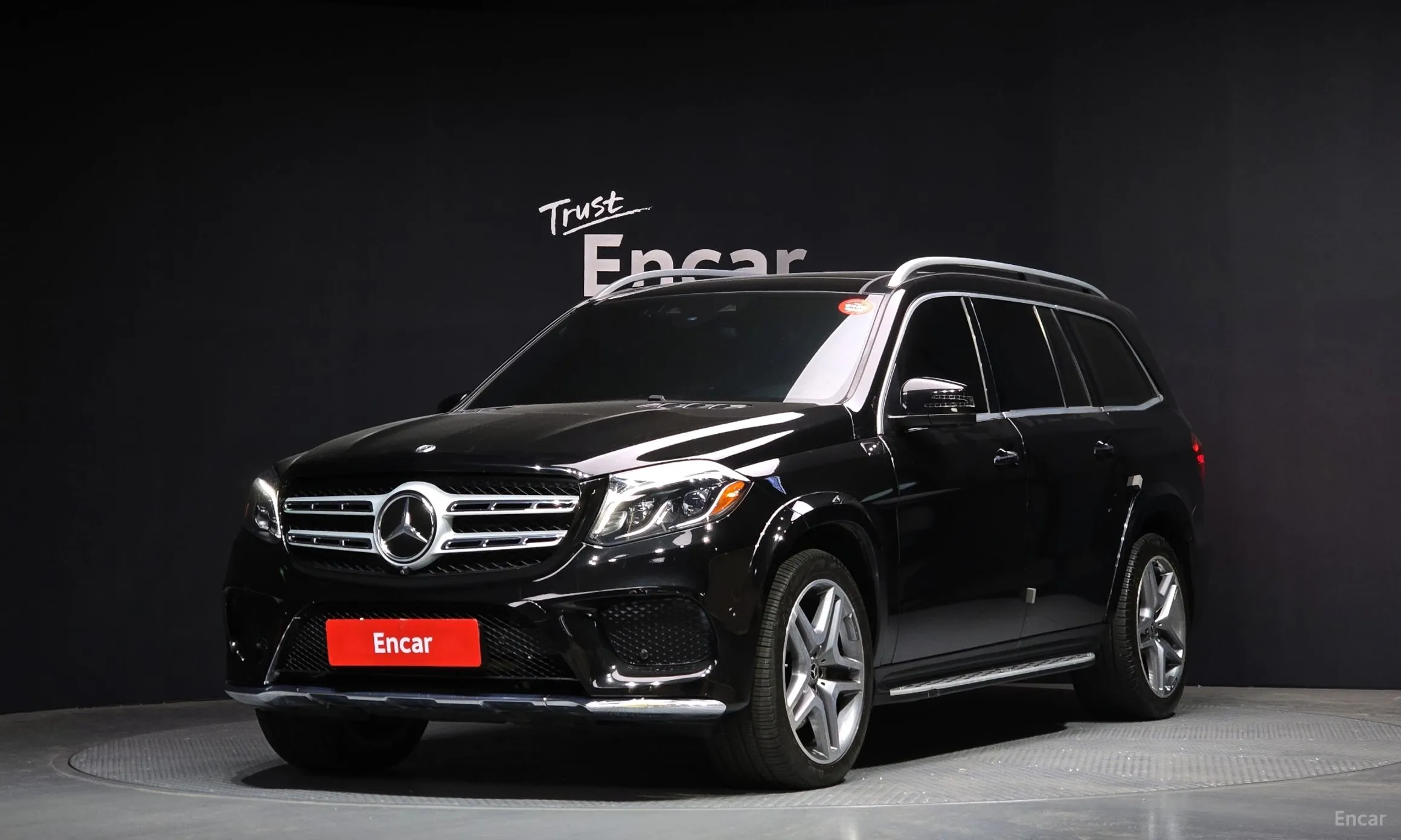 Mercedes Benz GLS-Class X166
