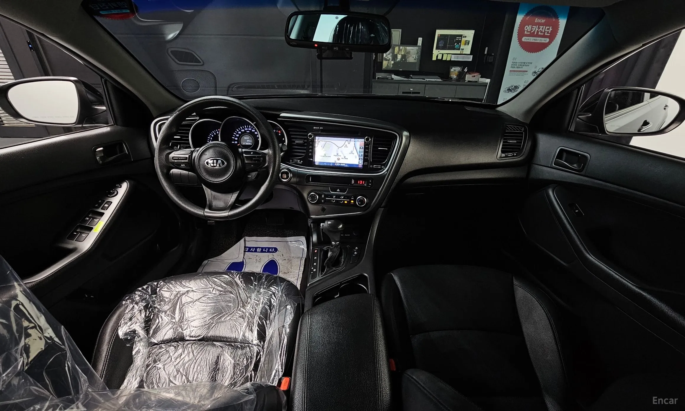 Kia K5 превью 4