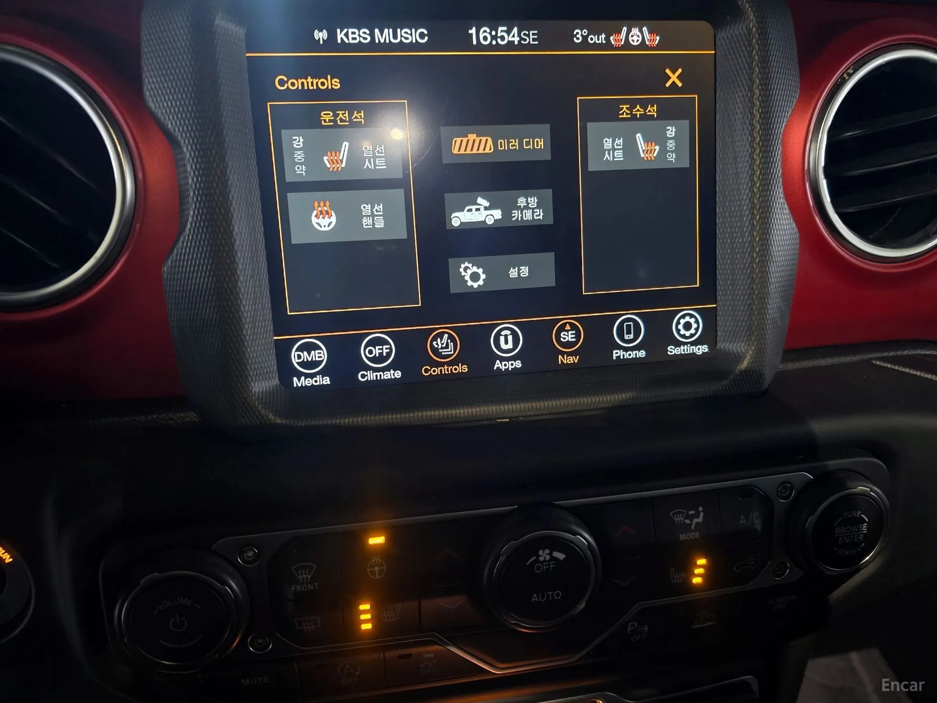 Jeep Gladiator (JT) превью 18
