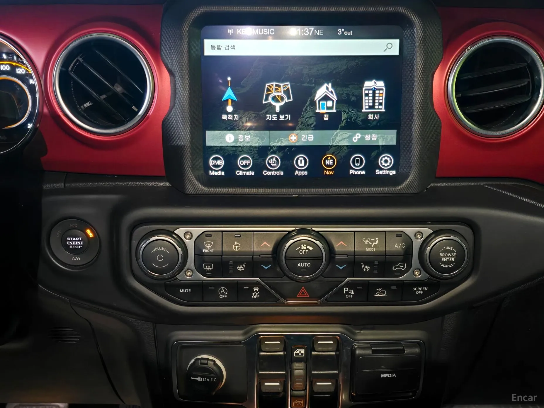 Jeep Gladiator (JT) превью 19