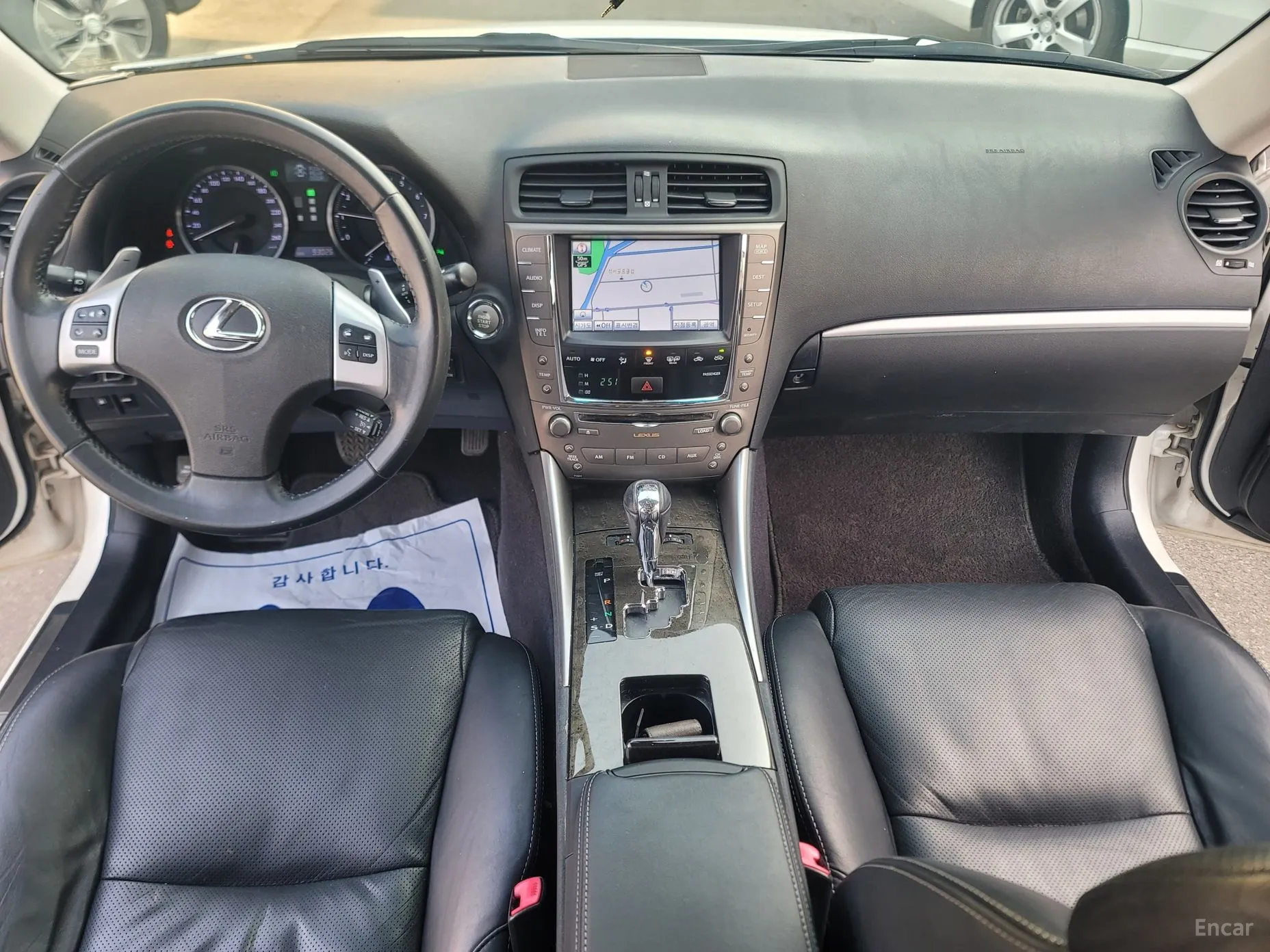 Lexus IS250 превью 11