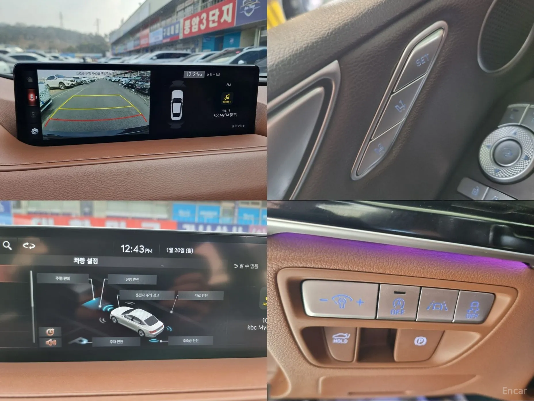 Genesis G80 (RG3) превью 14