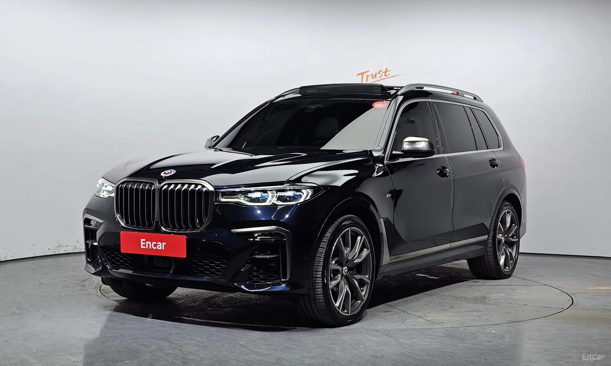 BMW X7 (G07)