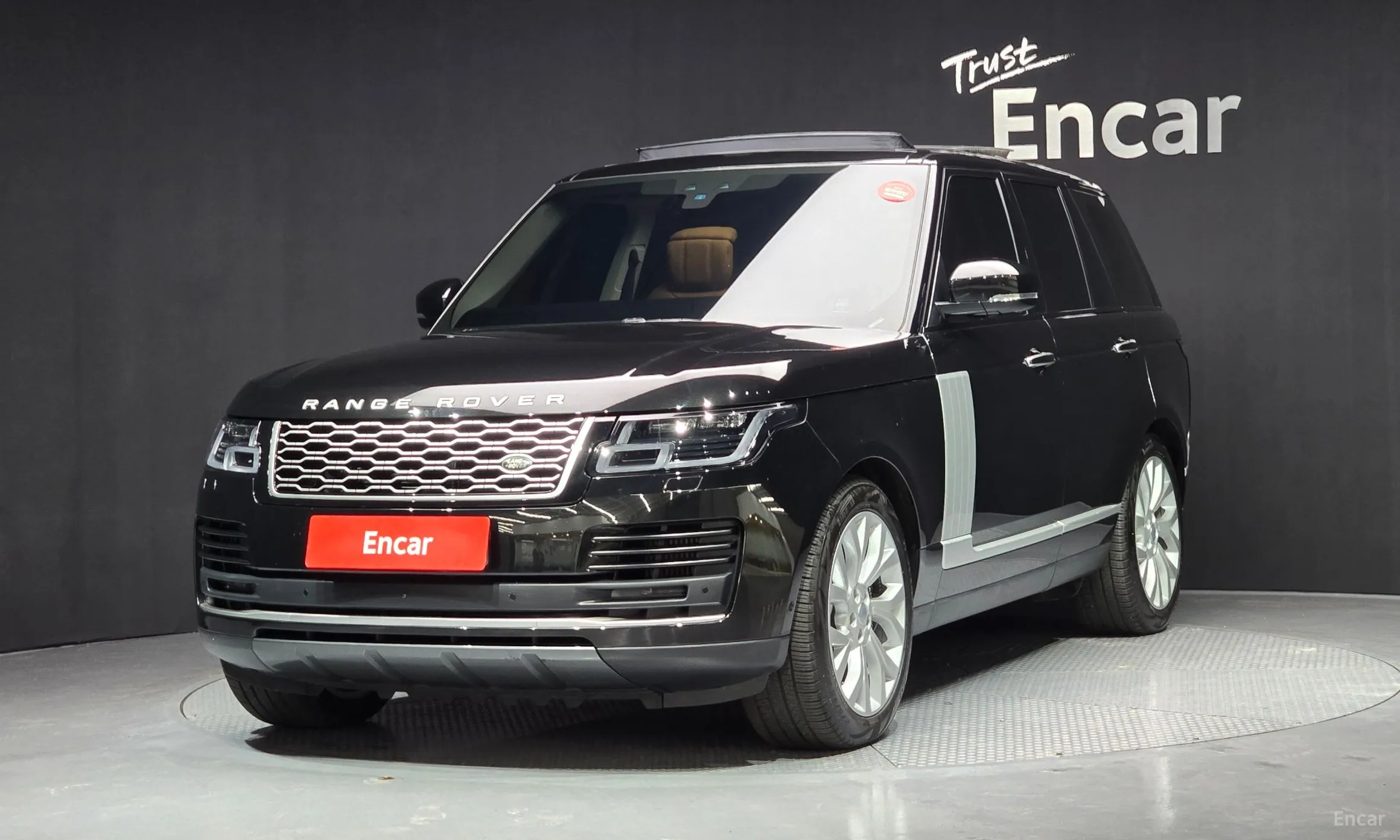 Range Rover 4th Generation