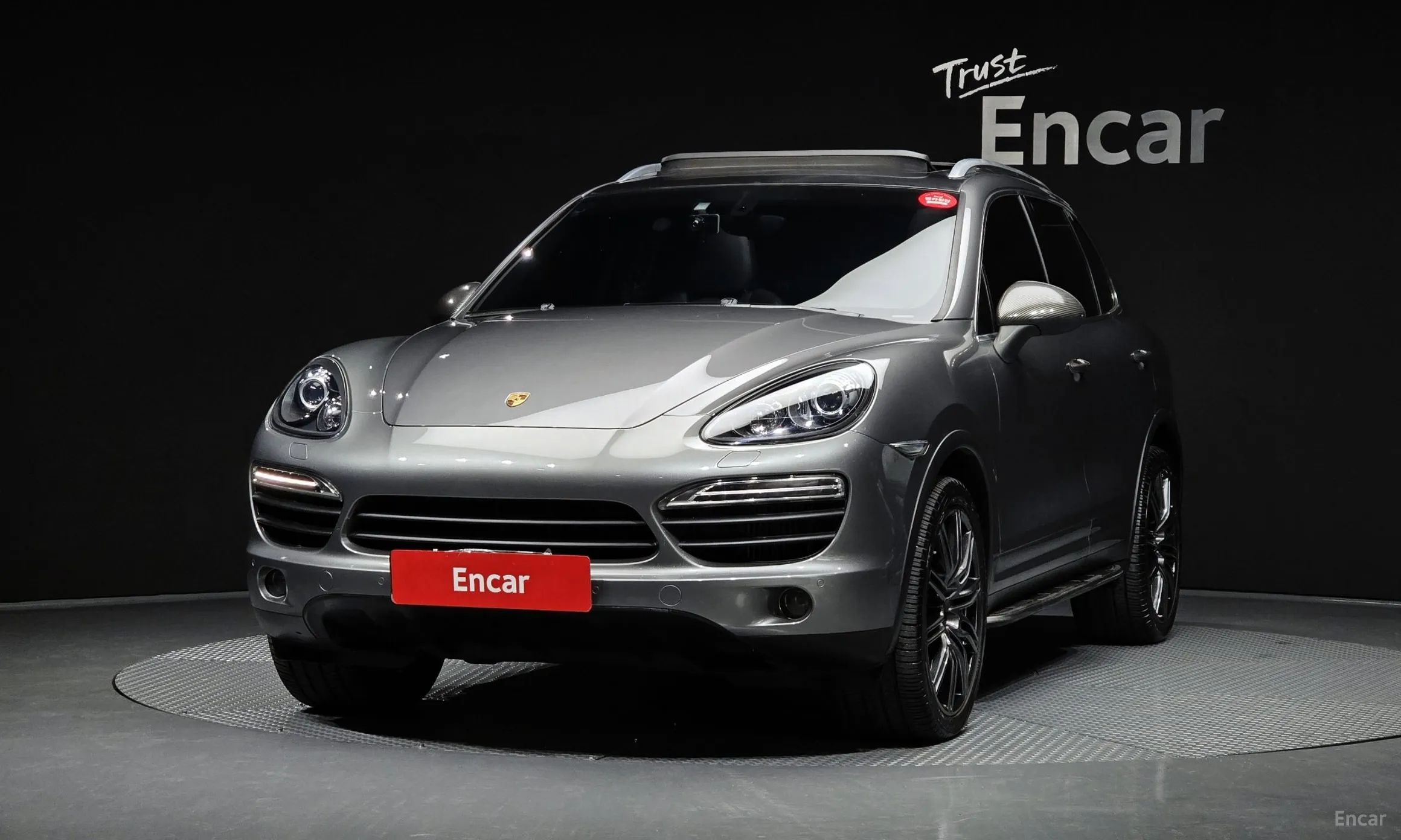 Porsche New Cayenne