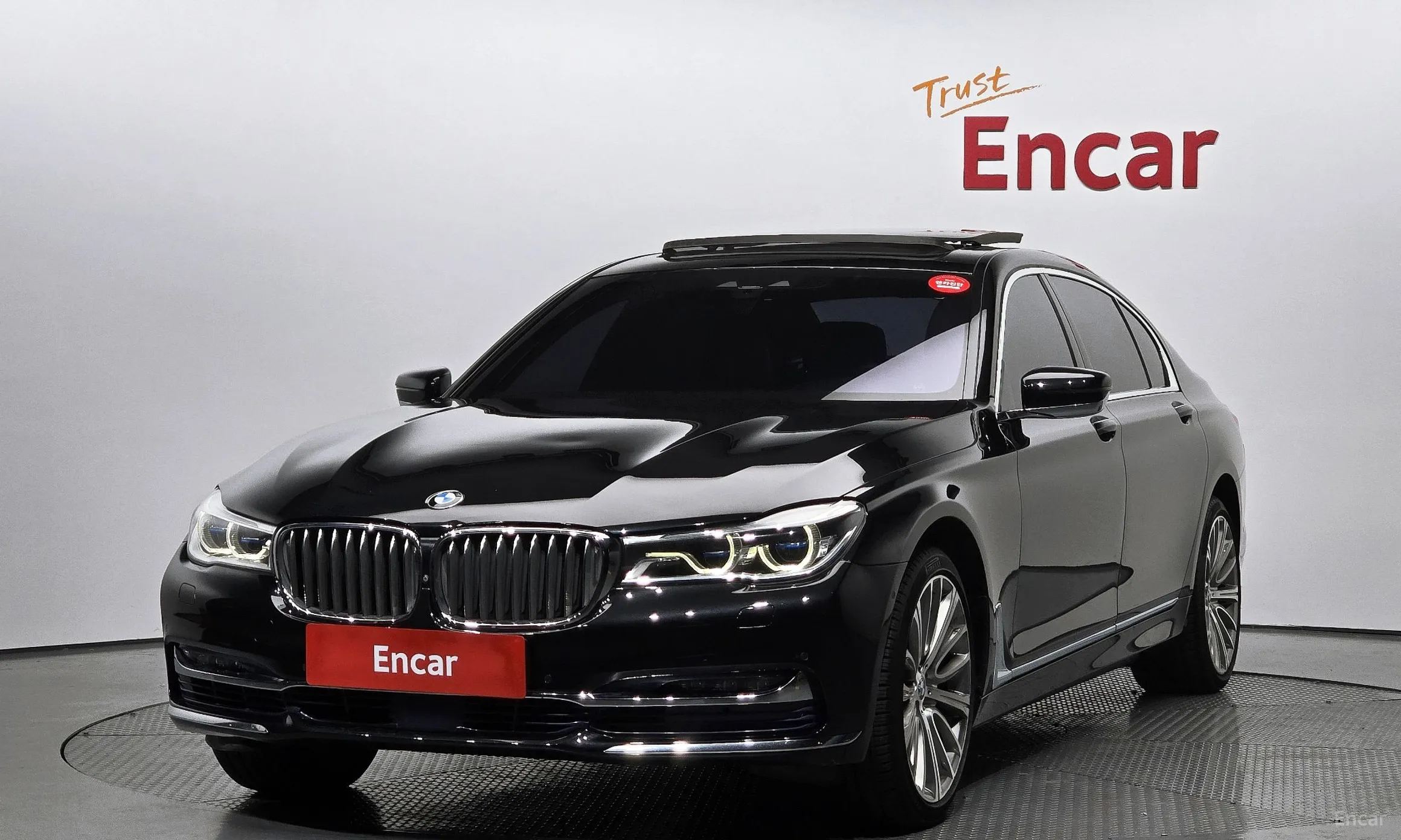 7 Series (G11)