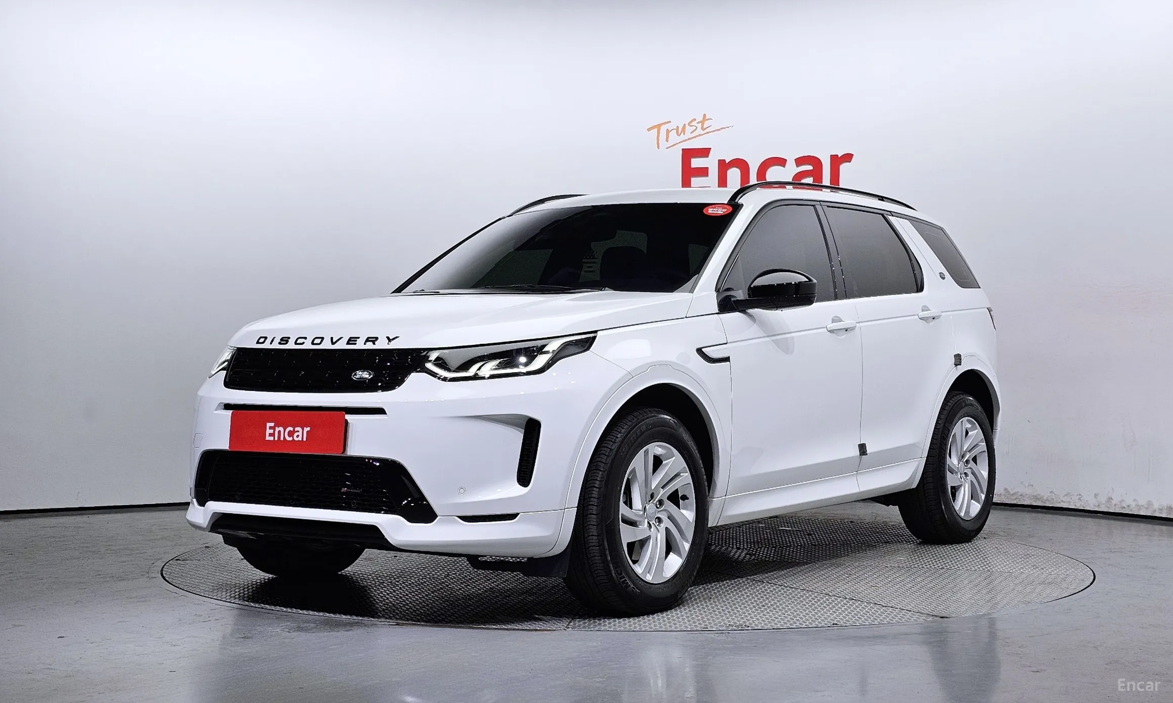 Land Rover Discovery Sports