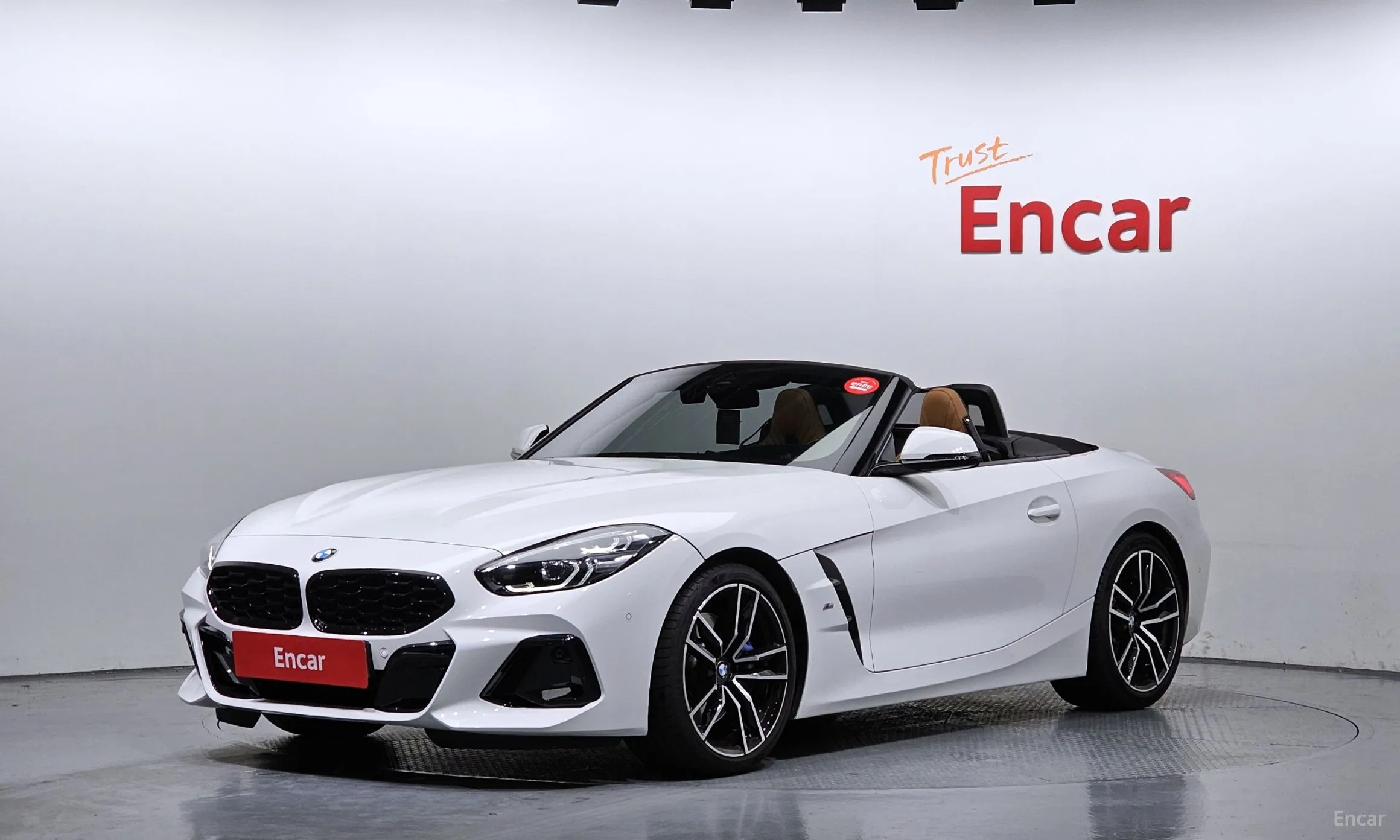 BMW Z4 (G29)