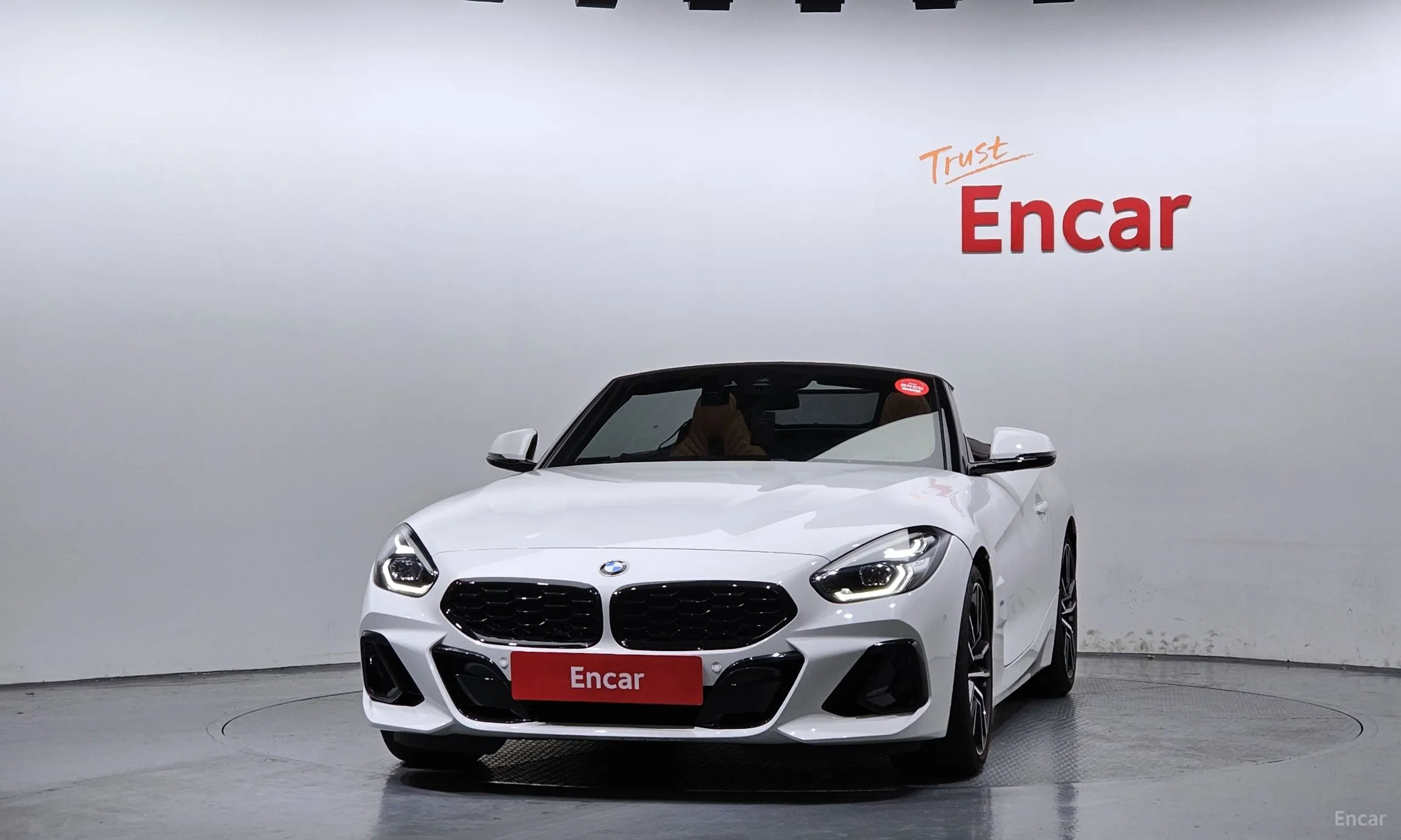 BMW Z4 (G29)