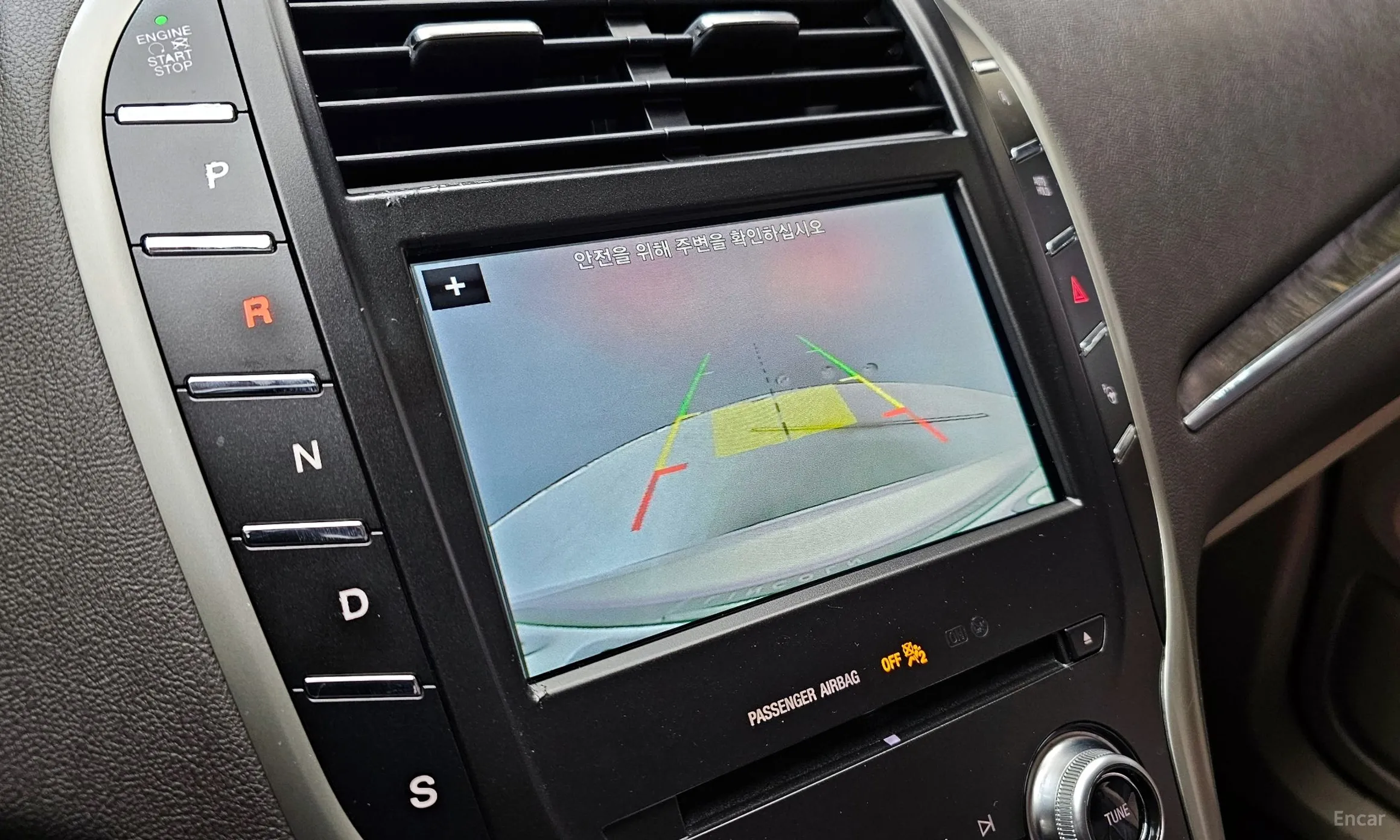 Lincoln MKC превью 16
