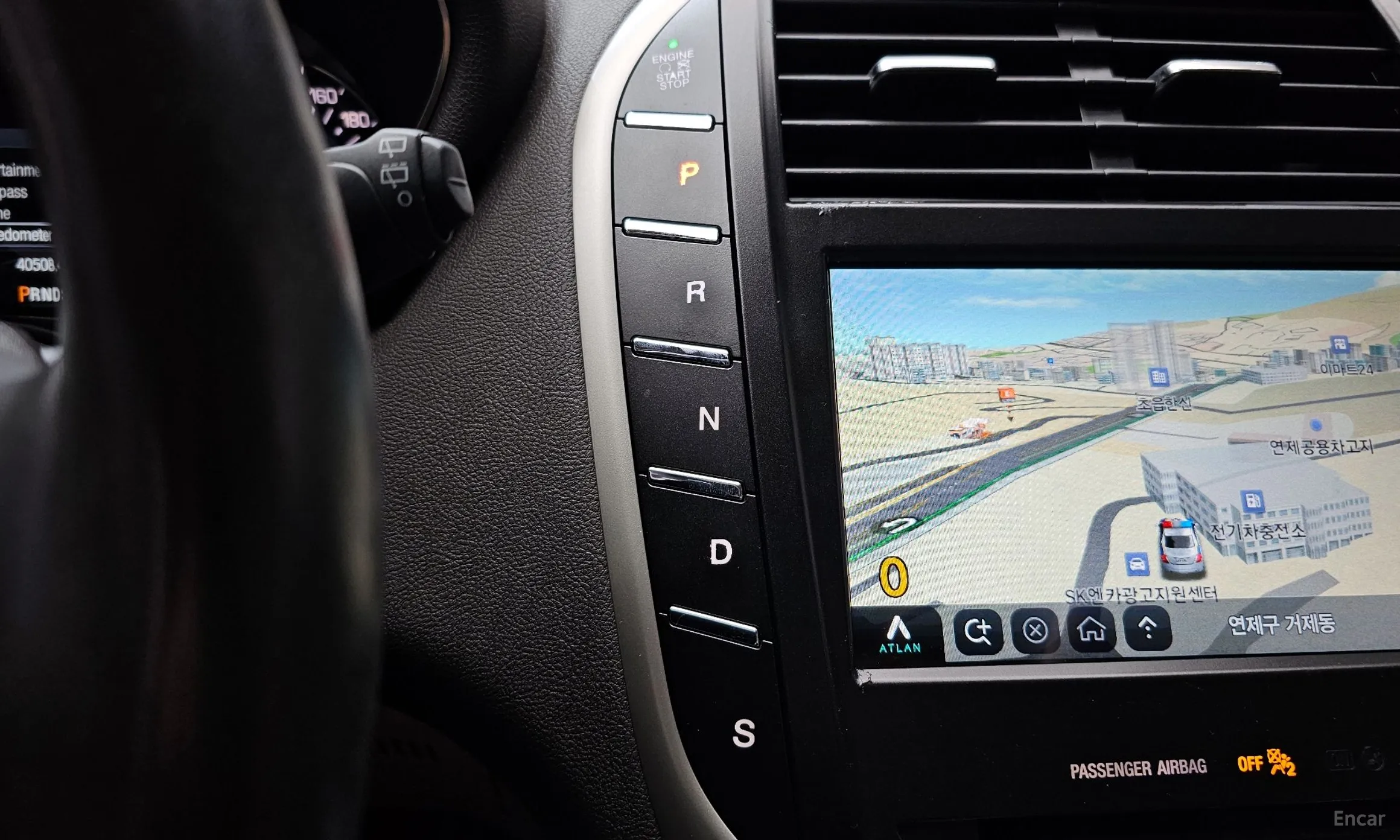 Lincoln MKC превью 9