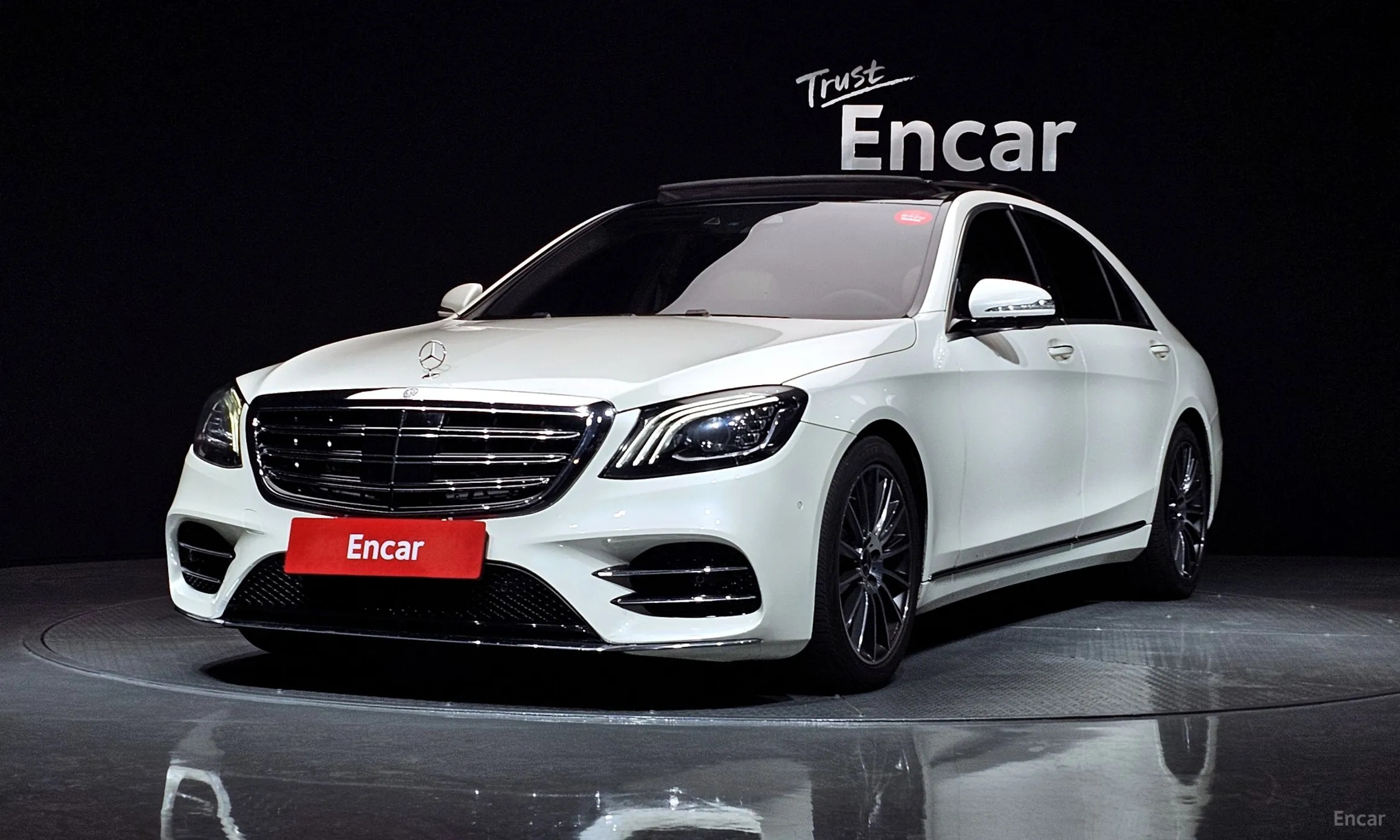 Mercedes Benz S-Class W222